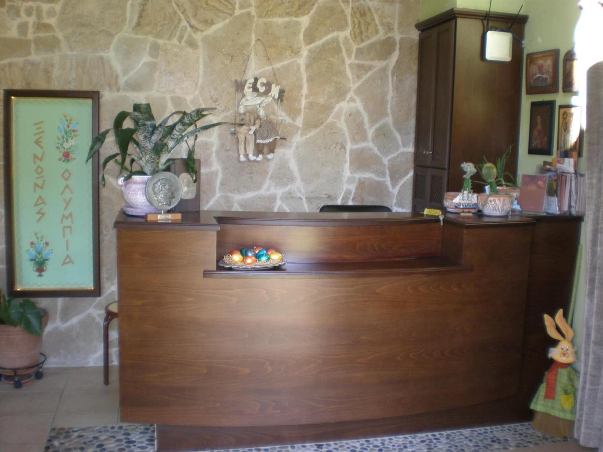 Vista Lobby Olympia Guesthouse