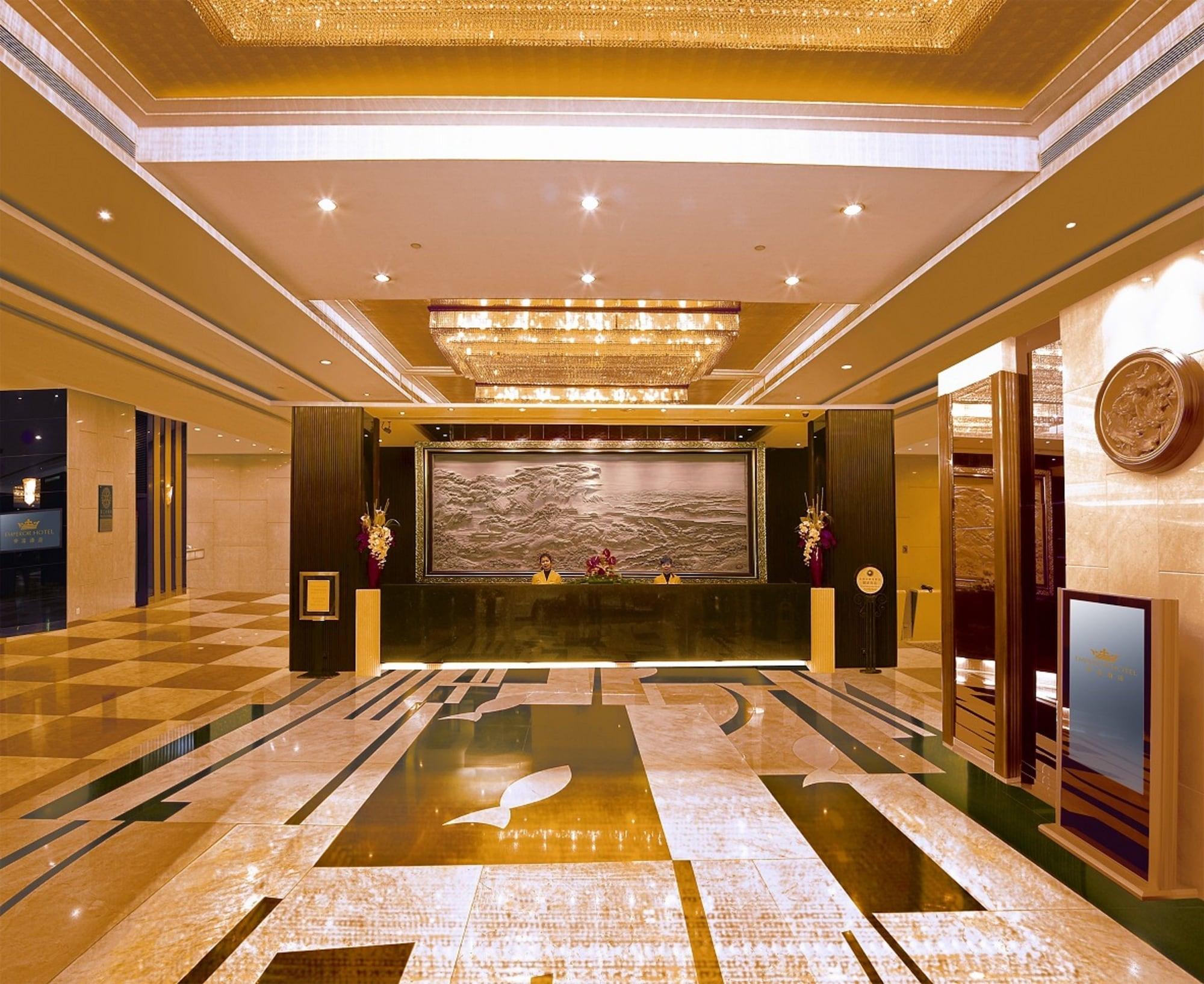 Vista Lobby HOTEL EMPEROR - MACAU