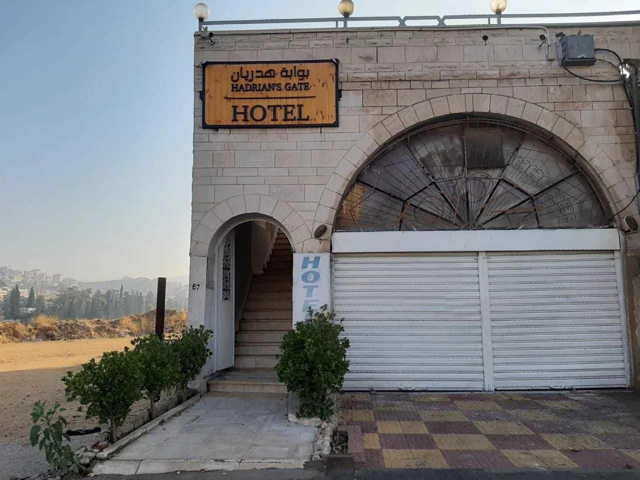 Varios Hadrian's Gate Hotel