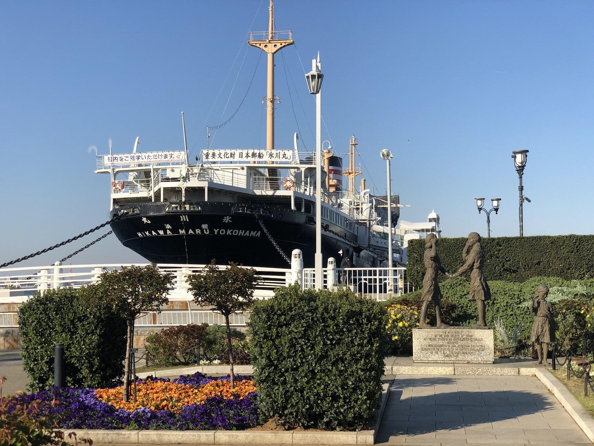 Vista Exterior APA Hotel Yokohama Kannai