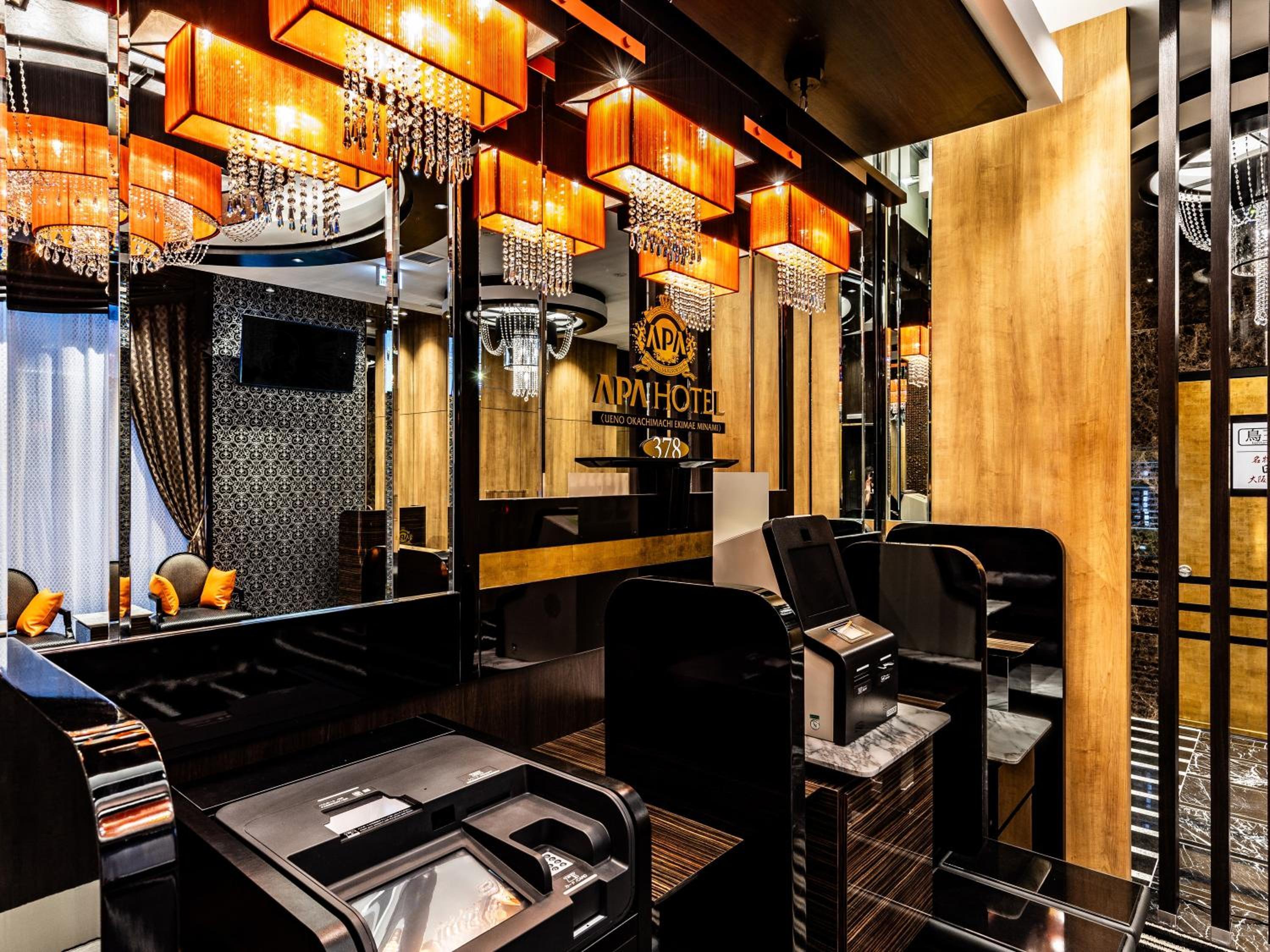 Vista Lobby APA Hotel Ueno Okachimachi Ekimae Minami