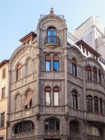 Alojamiento - Elizabeth Unique Apartments - A Member of Design Hotels