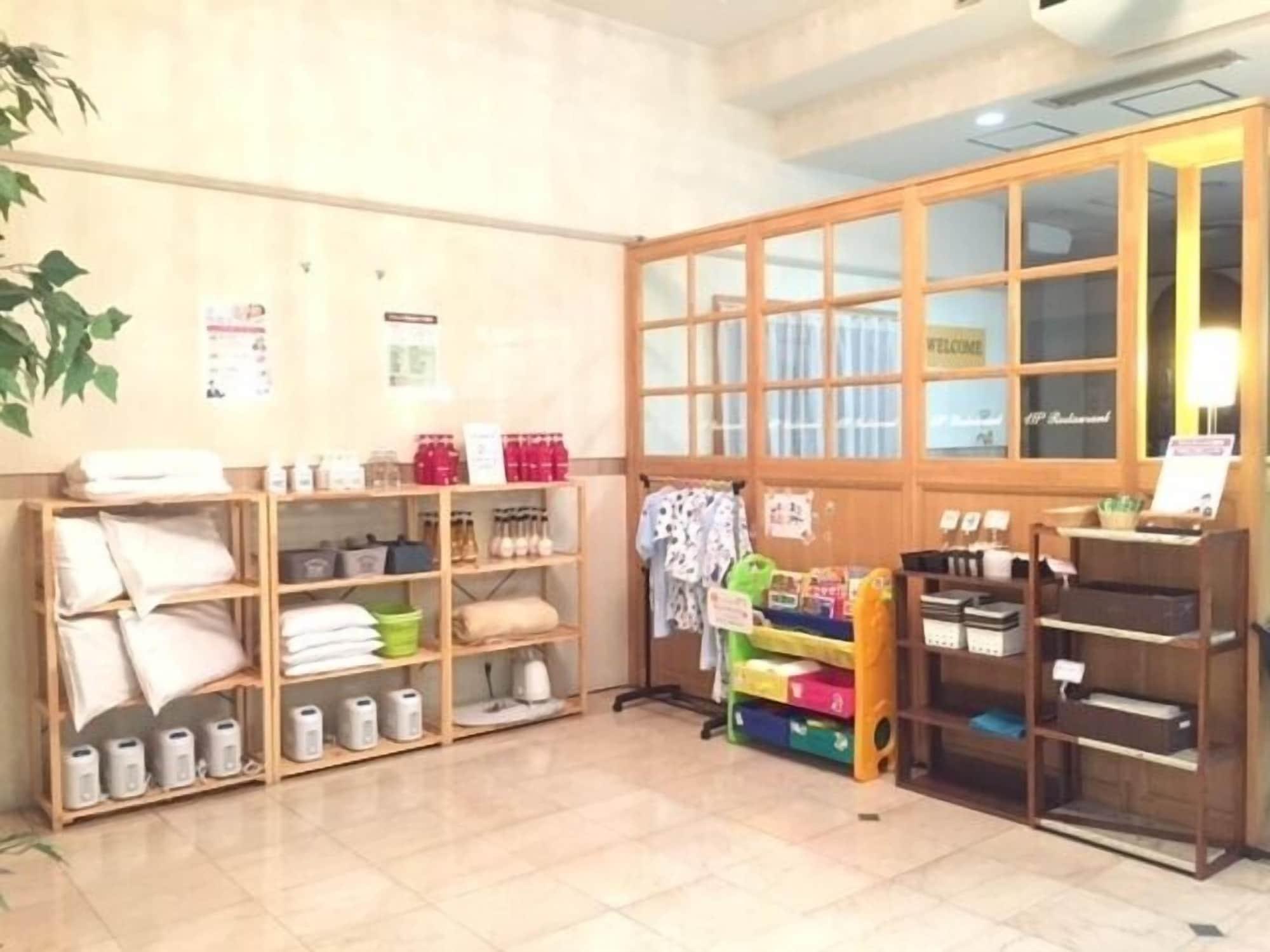 Varios Hotel Hitachi Plaza