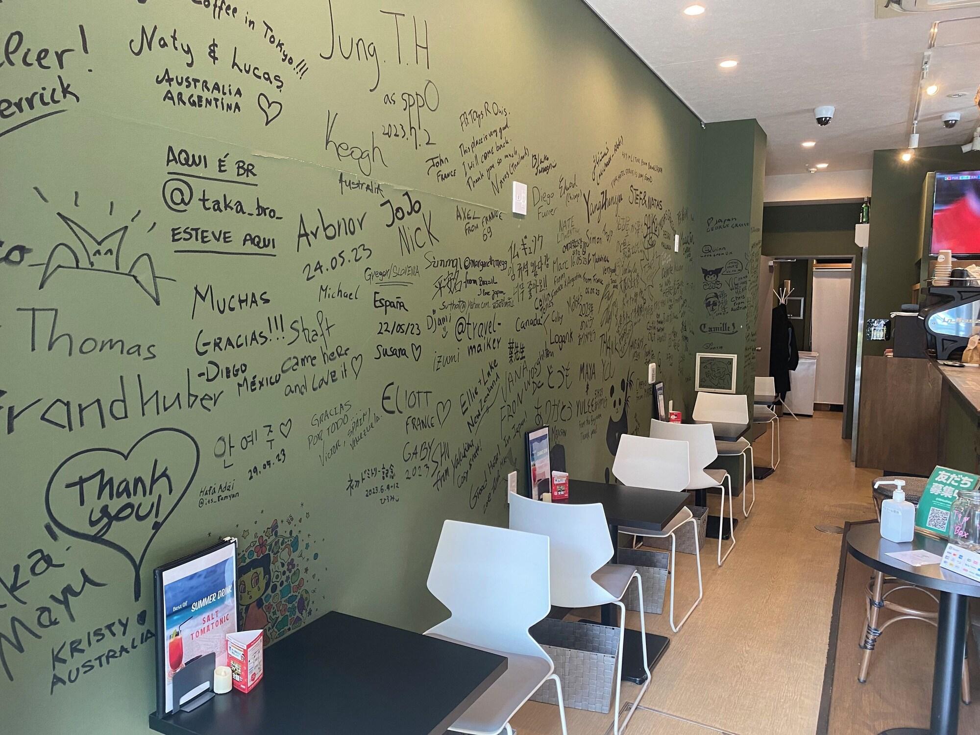 Vista Lobby HOTEL & CAFE Island Japan - Hostel