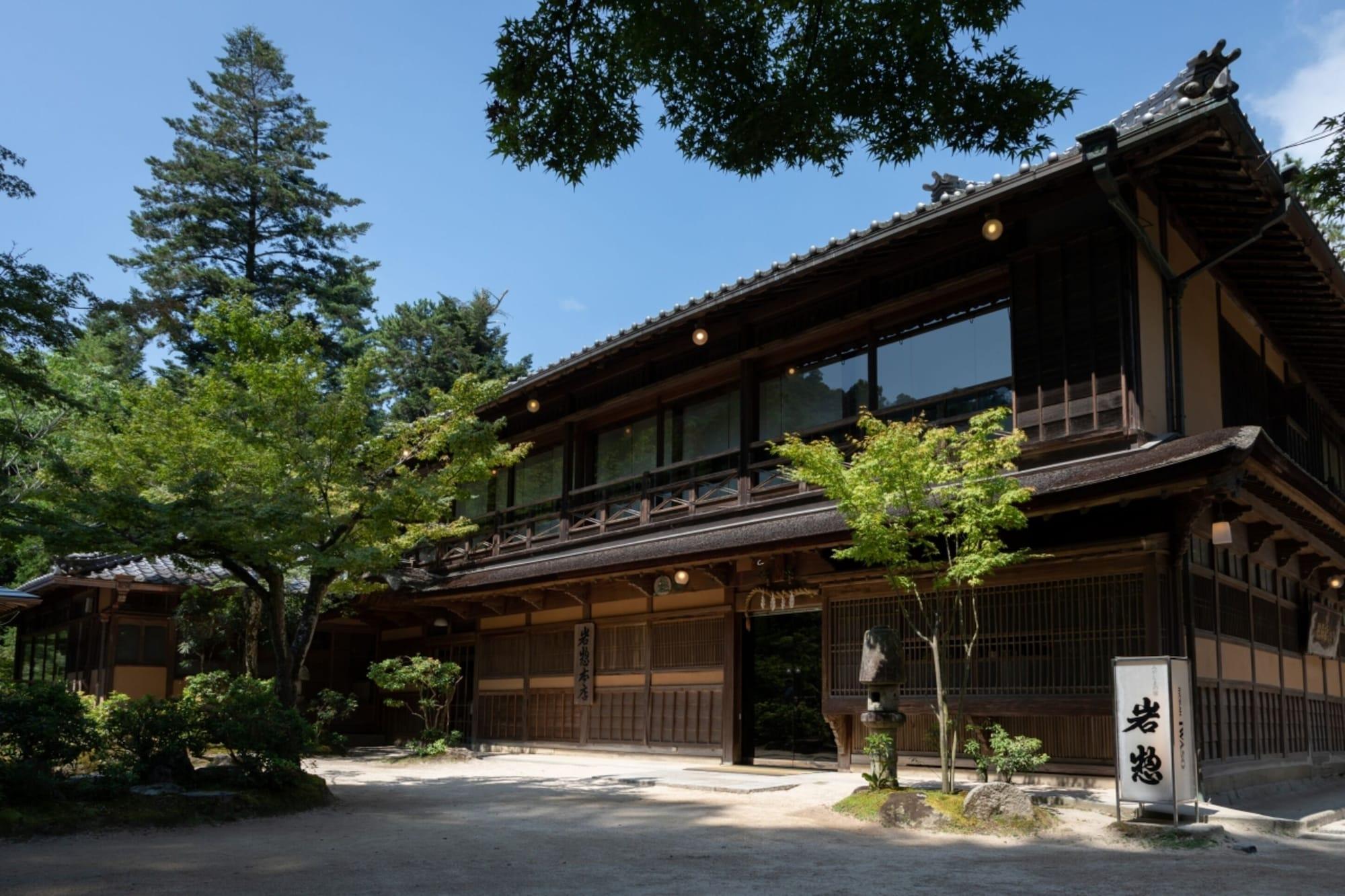 Vista Exterior Iwaso