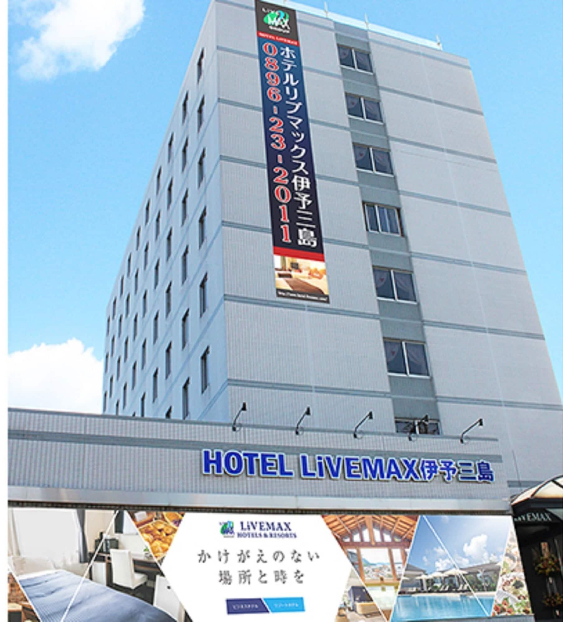 Vista Exterior HOTEL LiVEMAX Iyo Mishima