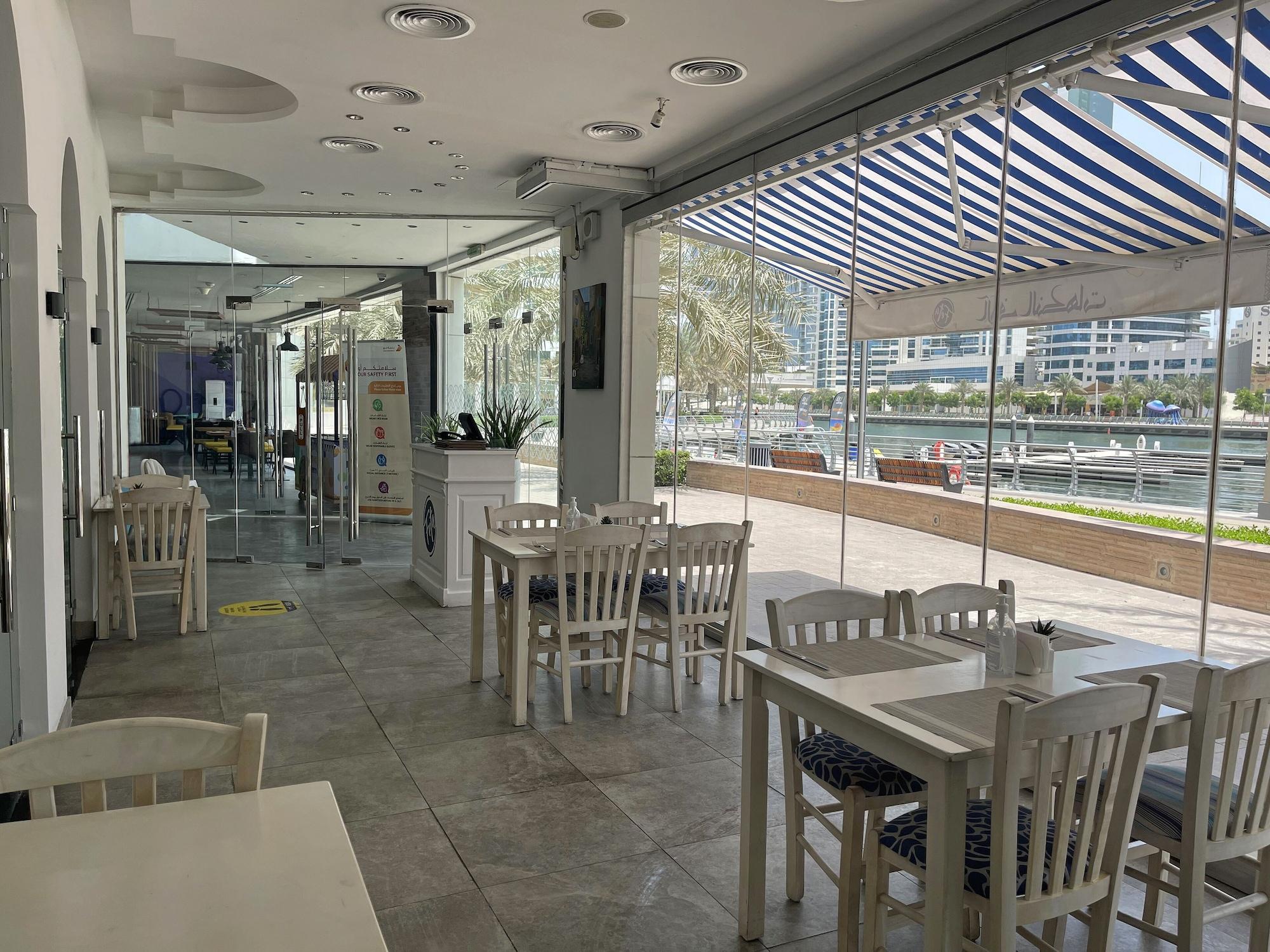 Restaurant Jannah Marina Hotel Apartments