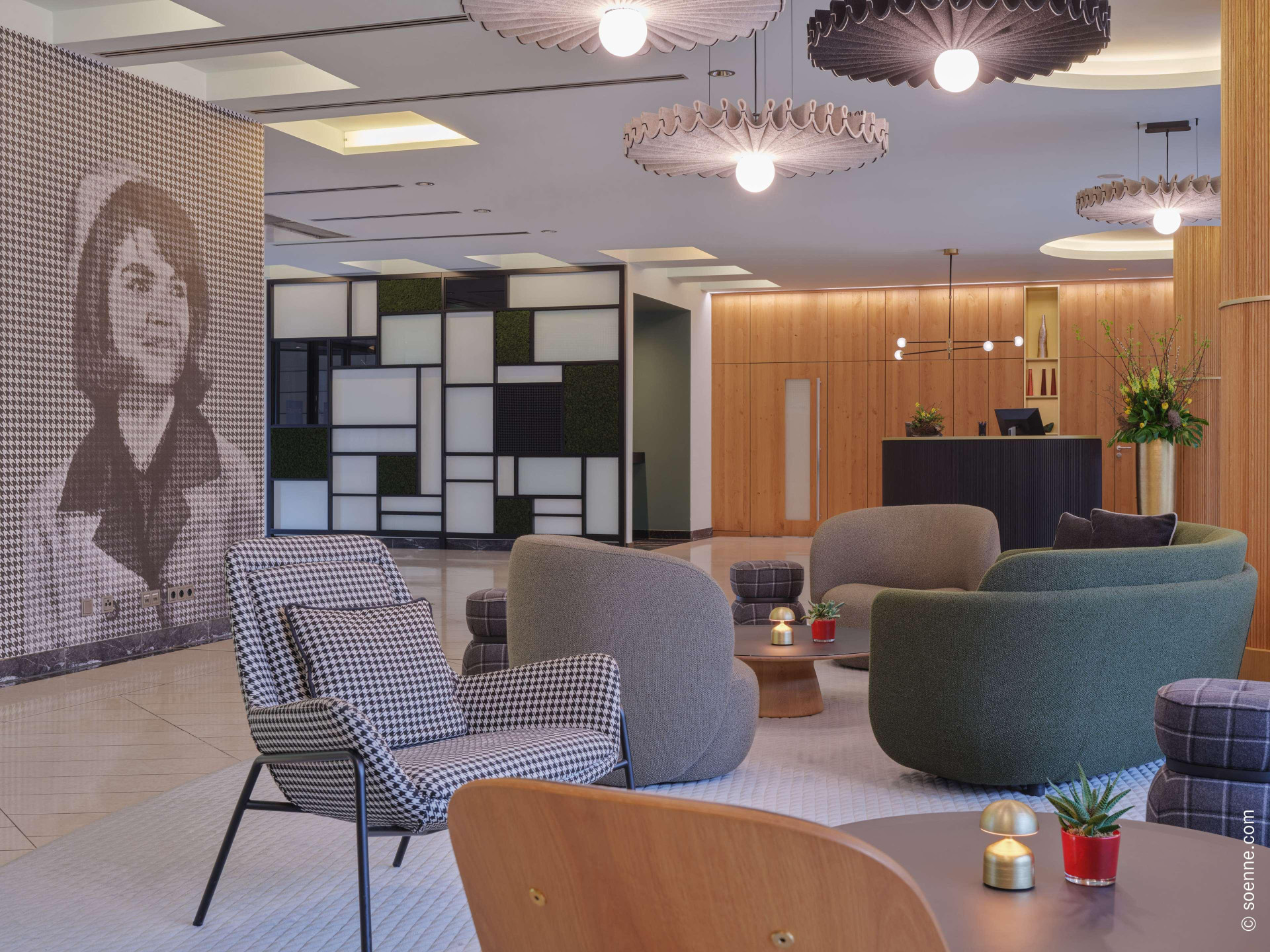 Vista Lobby Dorint Pallas Wiesbaden