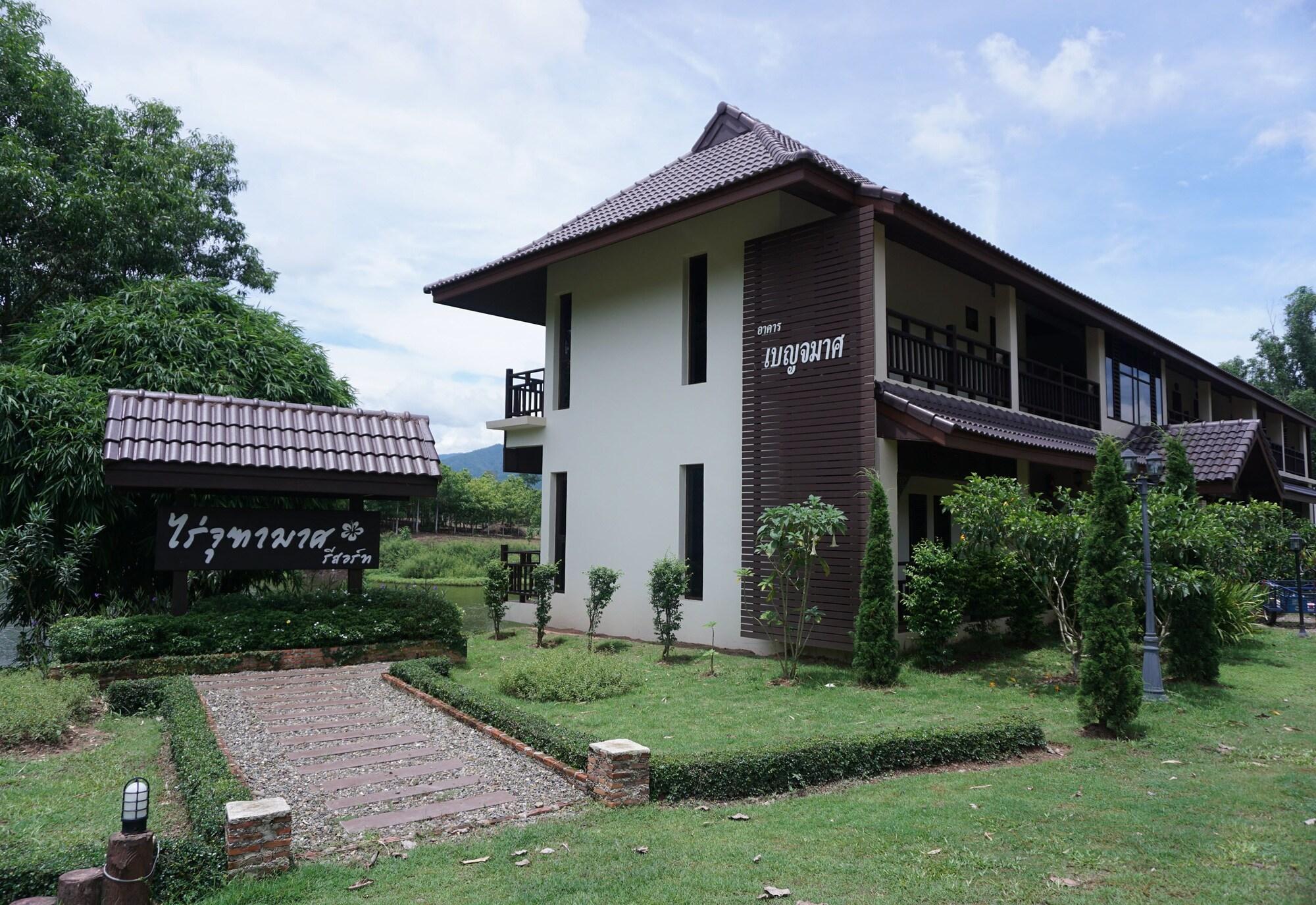 Varios Rai Juthamas Resort