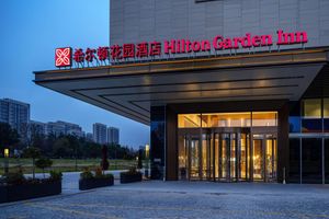Alojamiento - Hilton Garden Inn Hefei High-Tech Zone