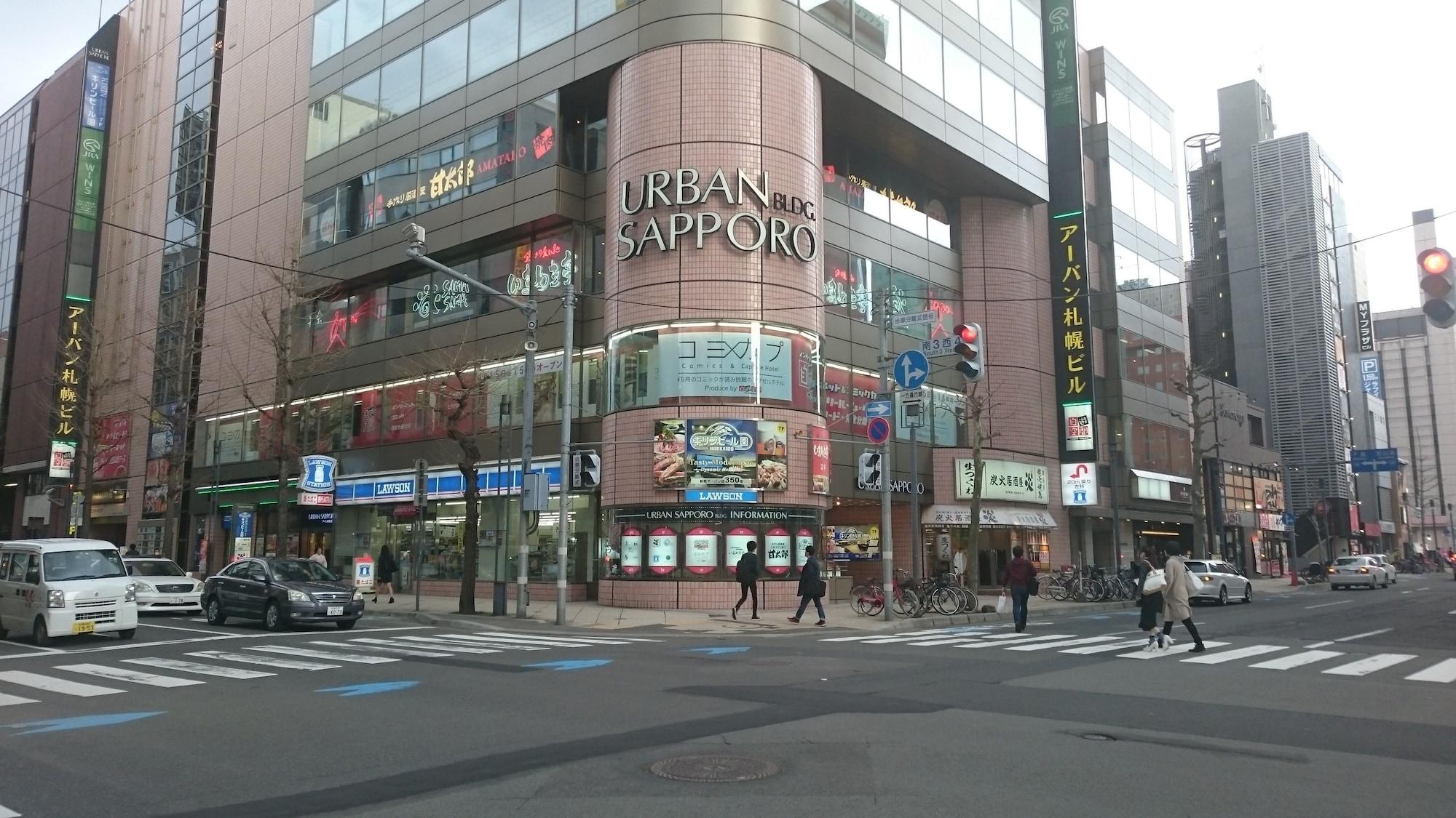 Varios Comics & CapsuleHotel COMICAP Sapporo