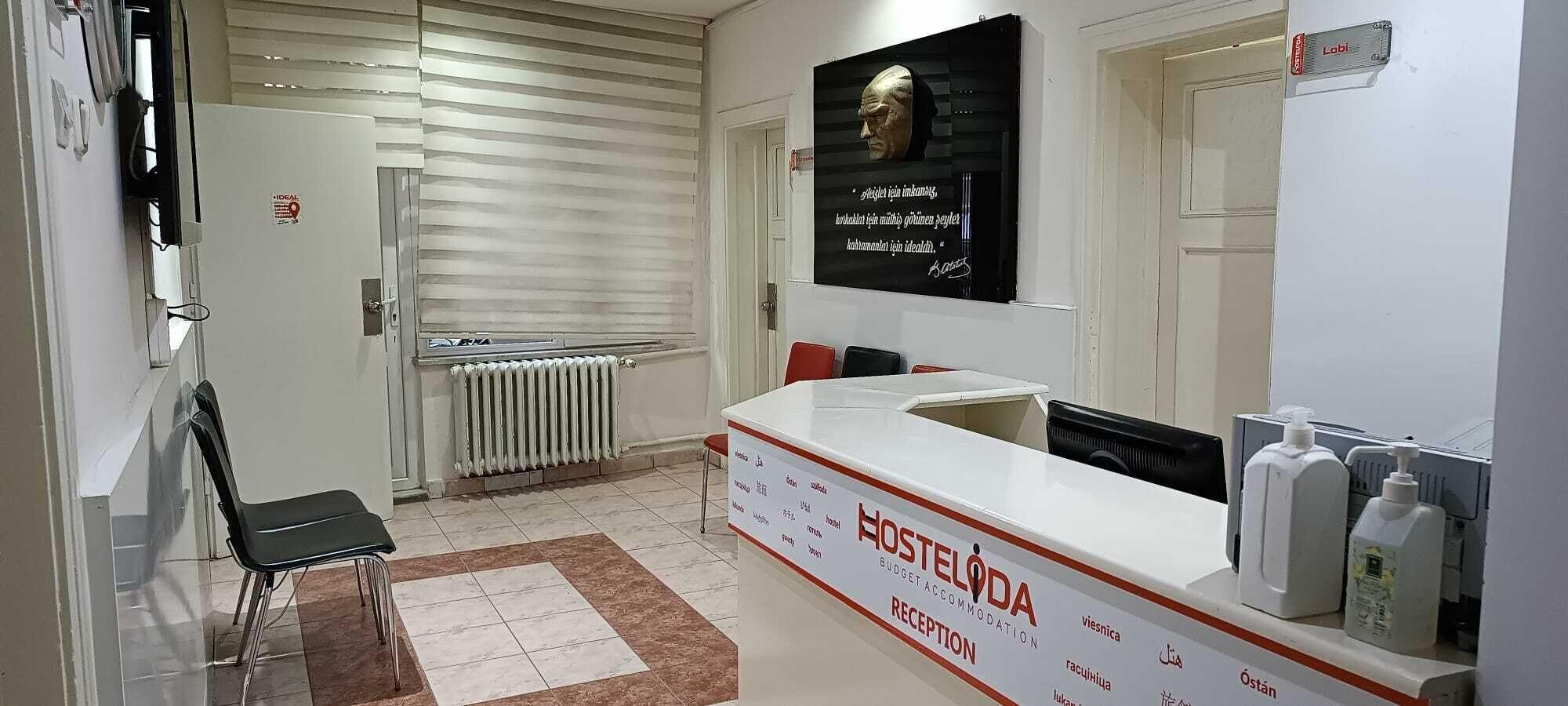 Vista Lobby HOSTELIDA