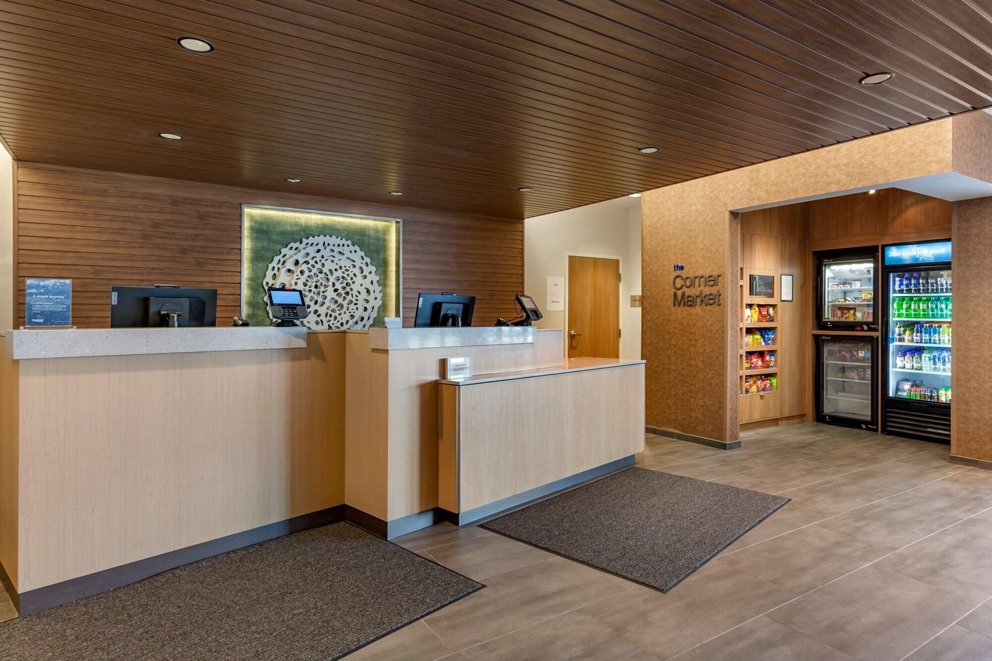 Vista Lobby Fairfield by Marriott Inn & Suites Sandusky