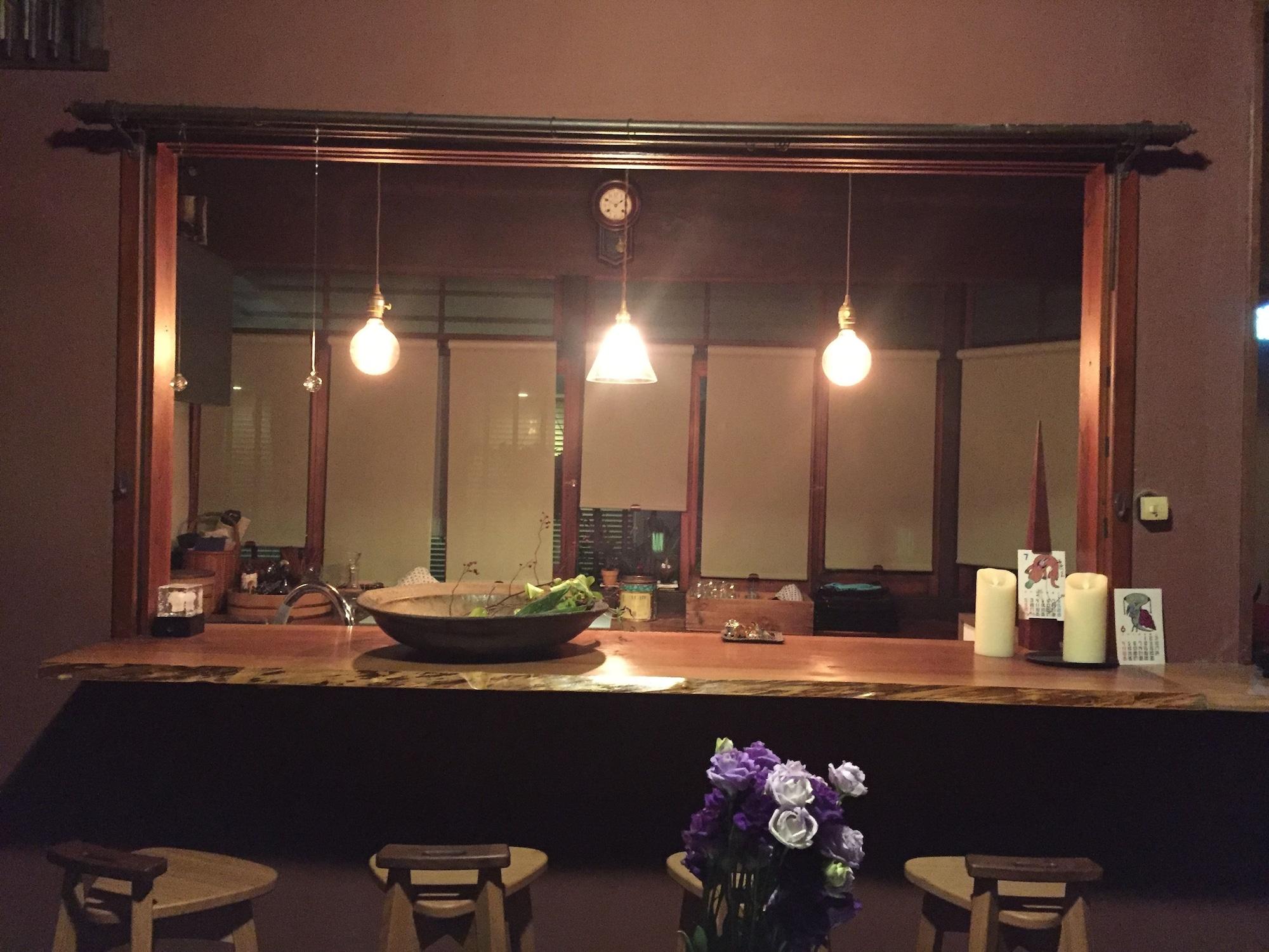 Bar/Salón Gallery Nozawa Inn