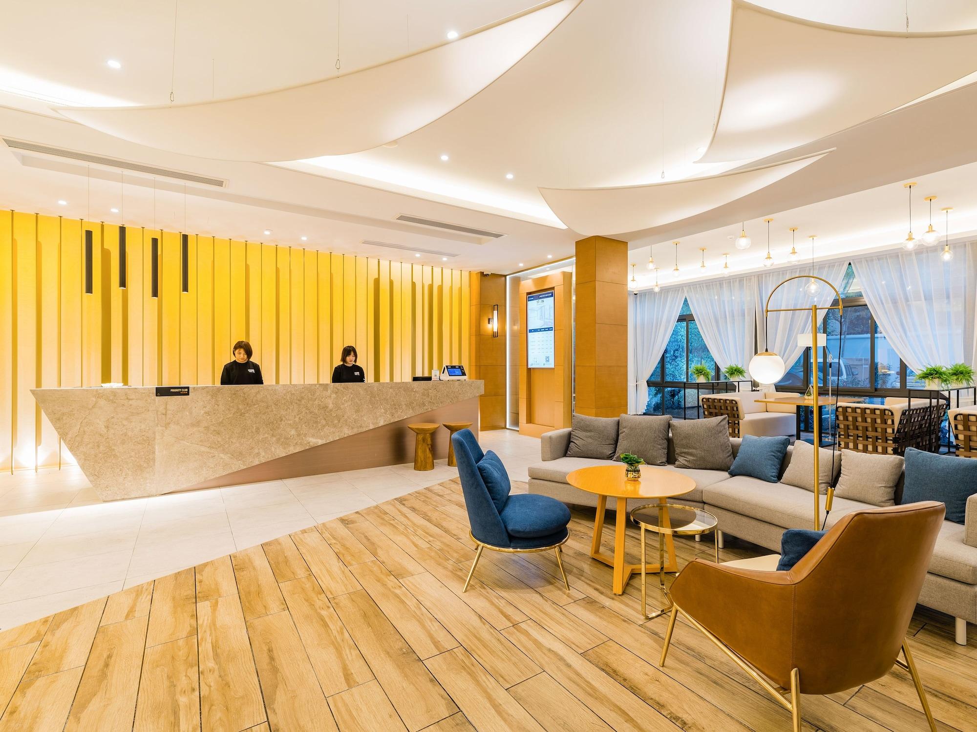 Vista Lobby Atour Hotel Hunan Road Nanjing