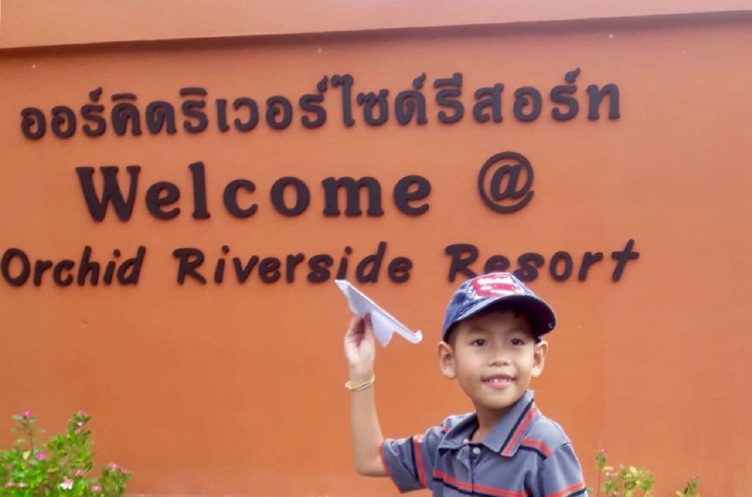 Vista Lobby Khong Chiam Orchid Riverside Resort