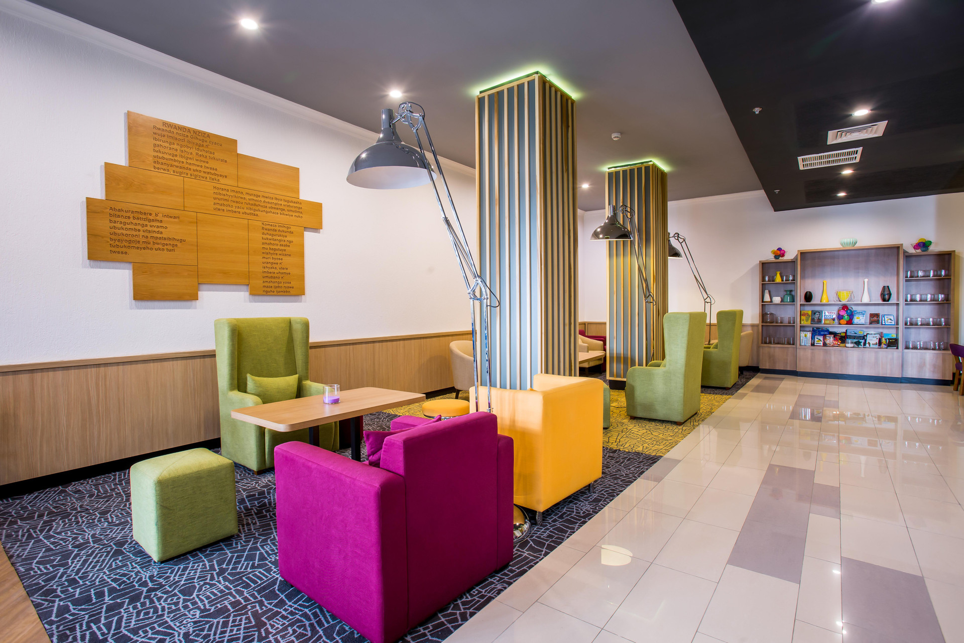 Bar/Salón Park Inn by Radisson Kigali