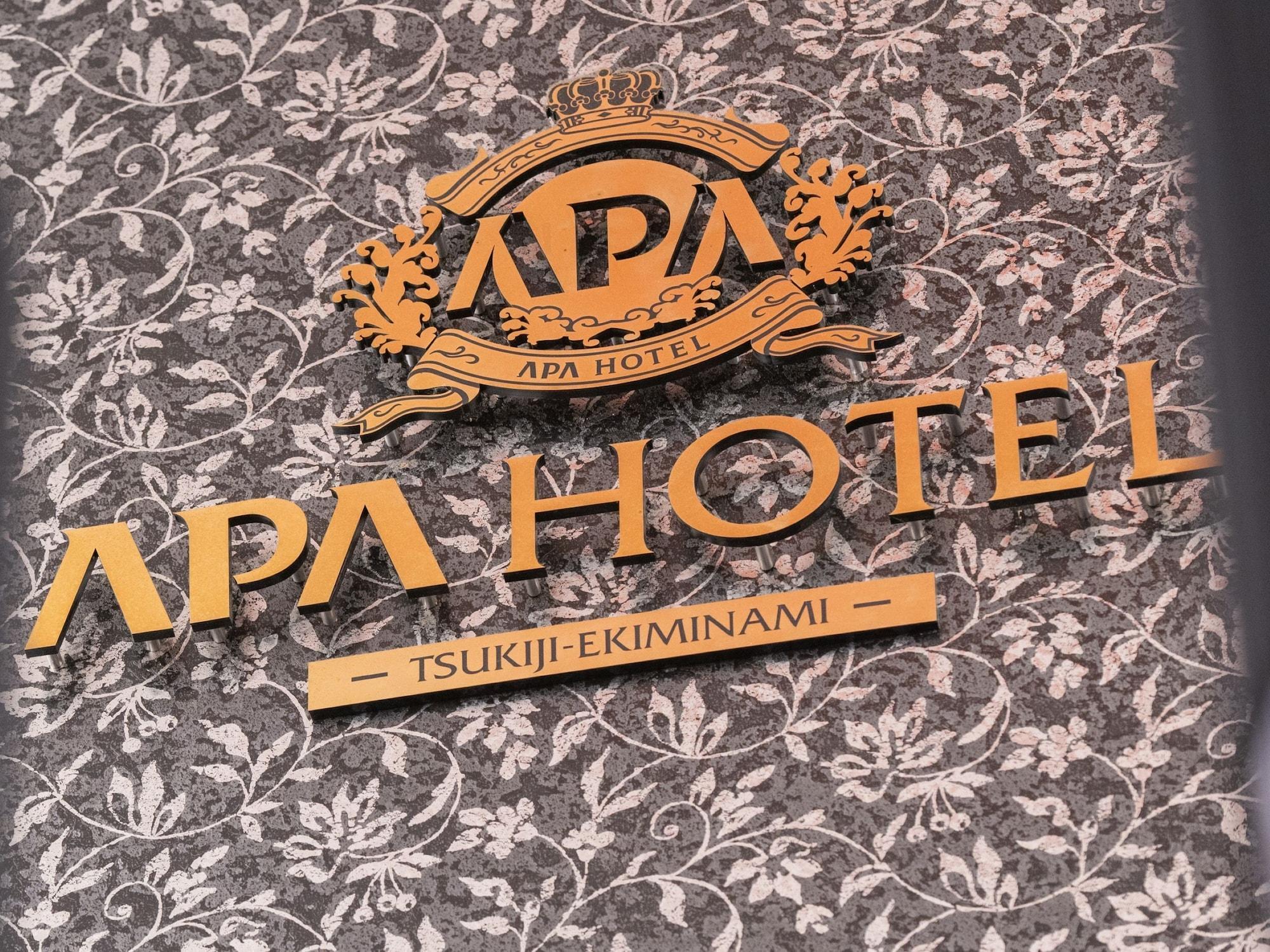 Varios APA Hotel Tsukiji Ekiminami