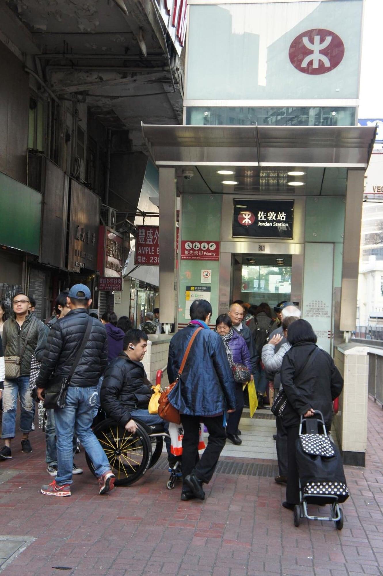 Vista Exterior Ocean Inn