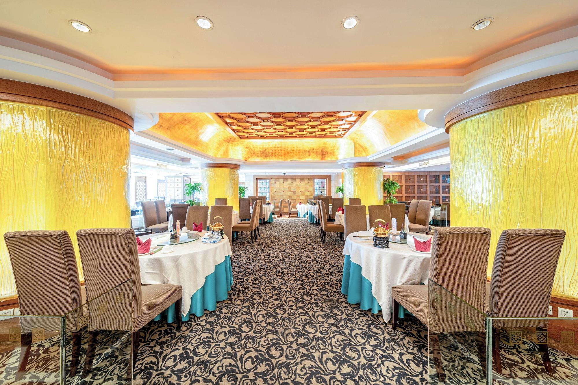 Restaurant Guangzhou Grand International Hotel