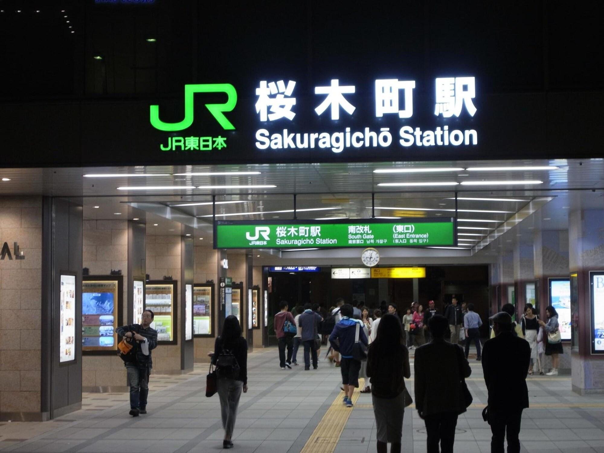 Vista Exterior NUDA by H-Seven - Adults Only