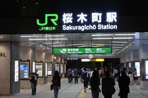 Alojamiento - NUDA by H-Seven - Adults Only