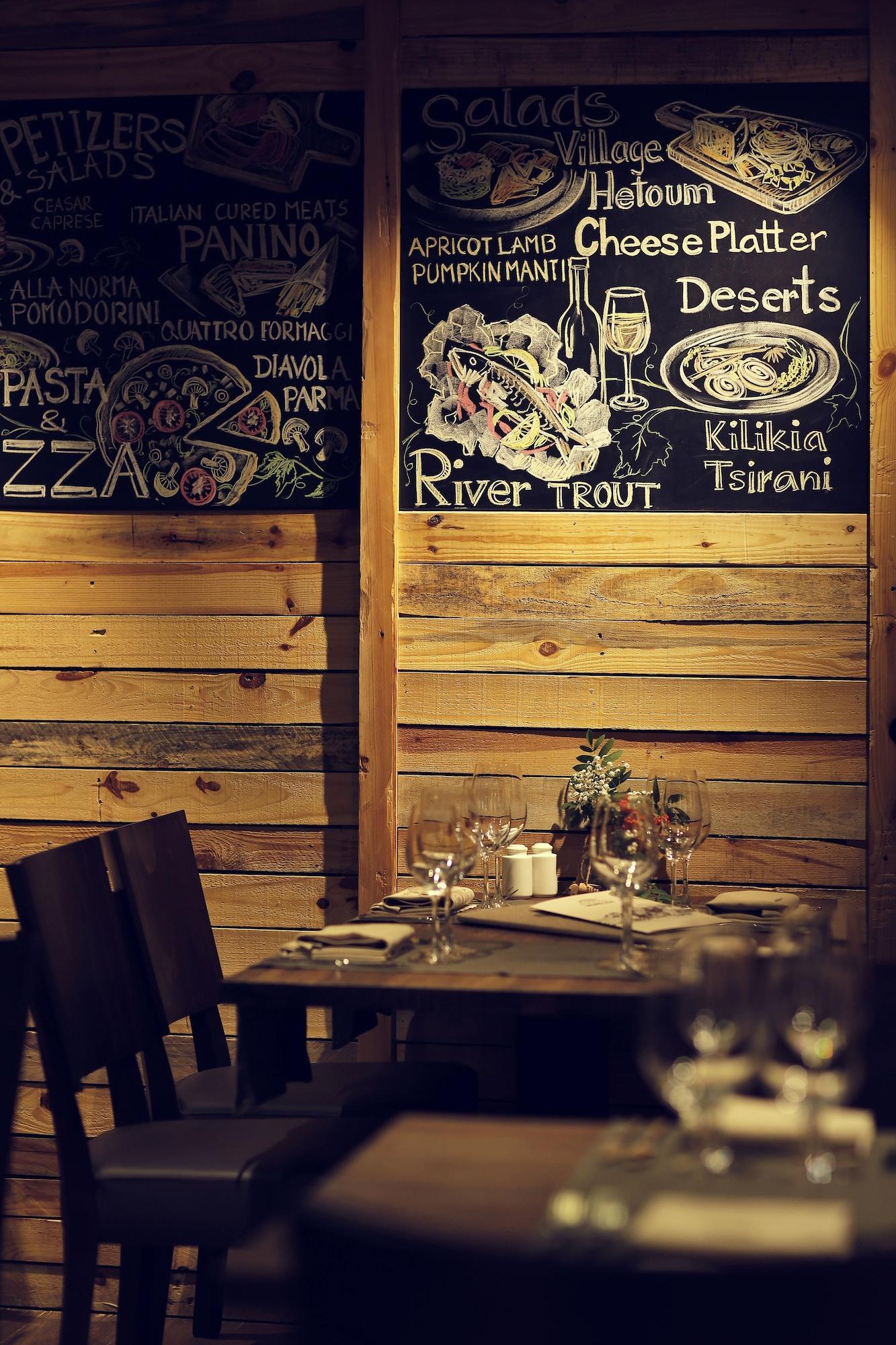 Restaurant Republica Hotel Yerevan