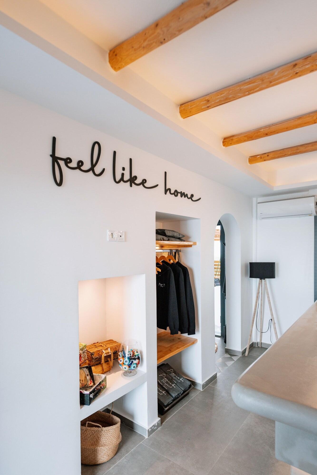 Vista Lobby Piperaki Project Paros