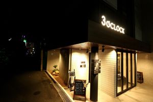 Alojamiento - HOTEL 3o'clock TENNOJI