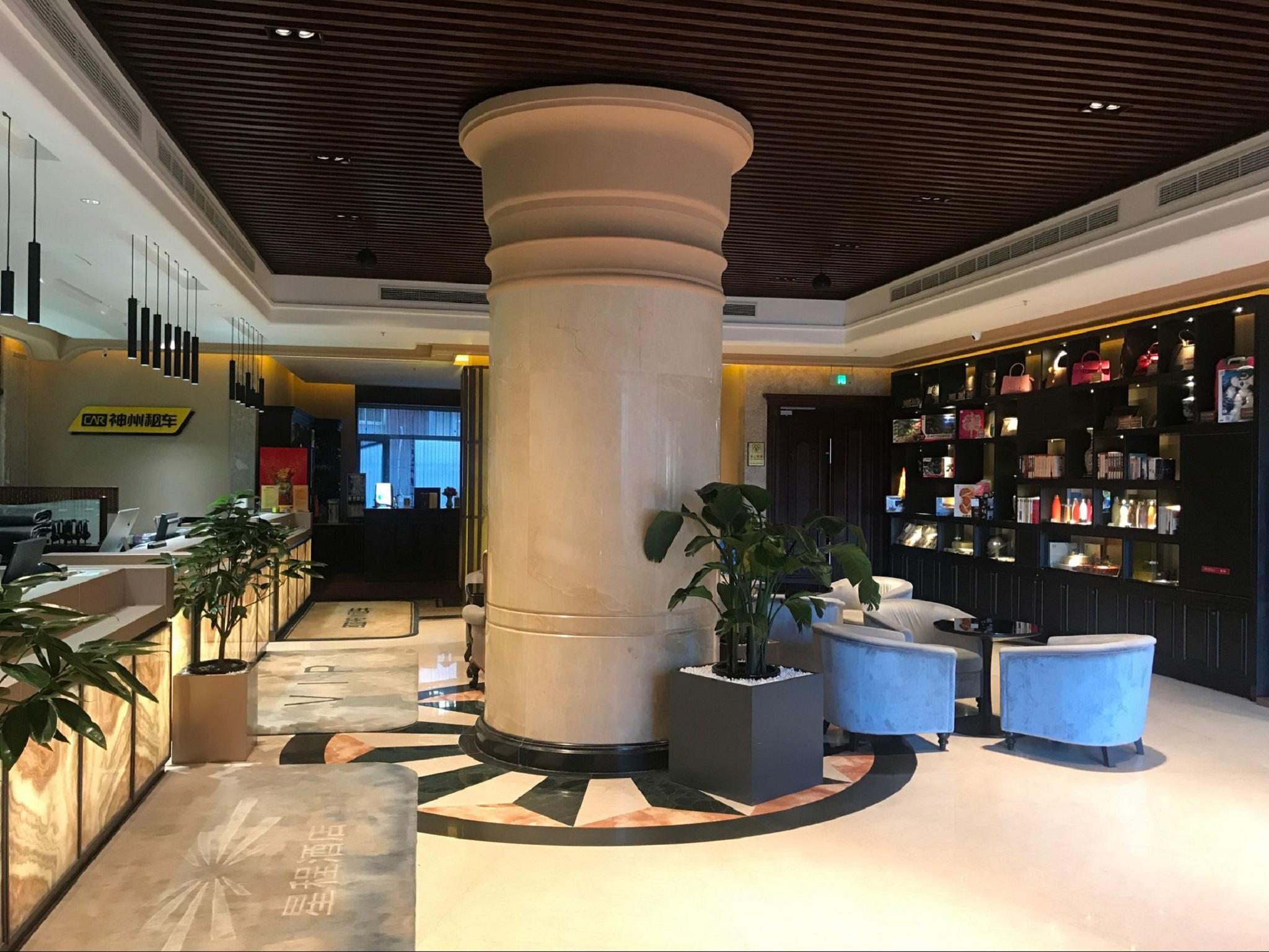 Playa Sun Moon Lake Hotel