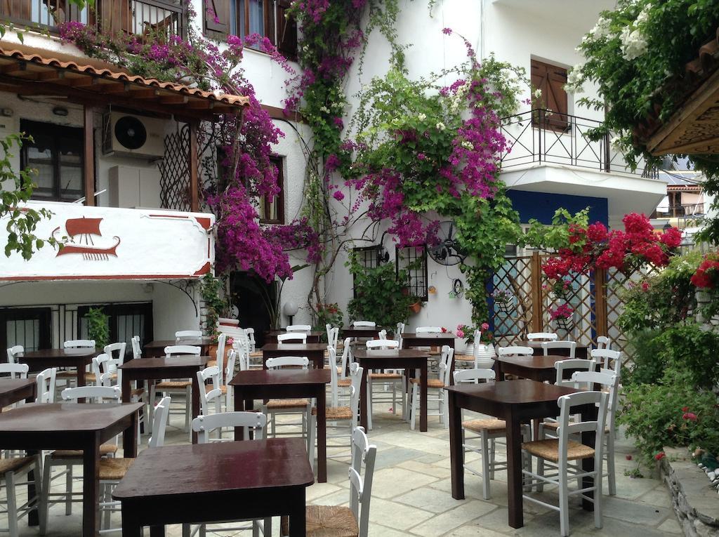Restaurant Mouria