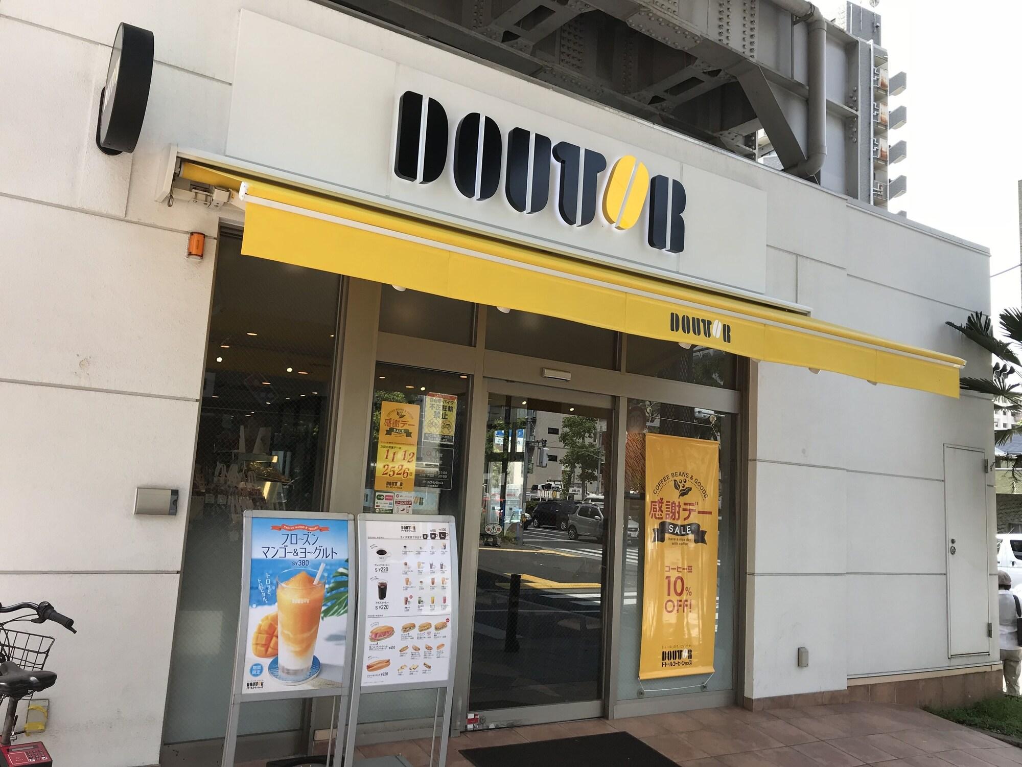 Restaurant Keikyu EX Inn Shinagawa Shimbamba