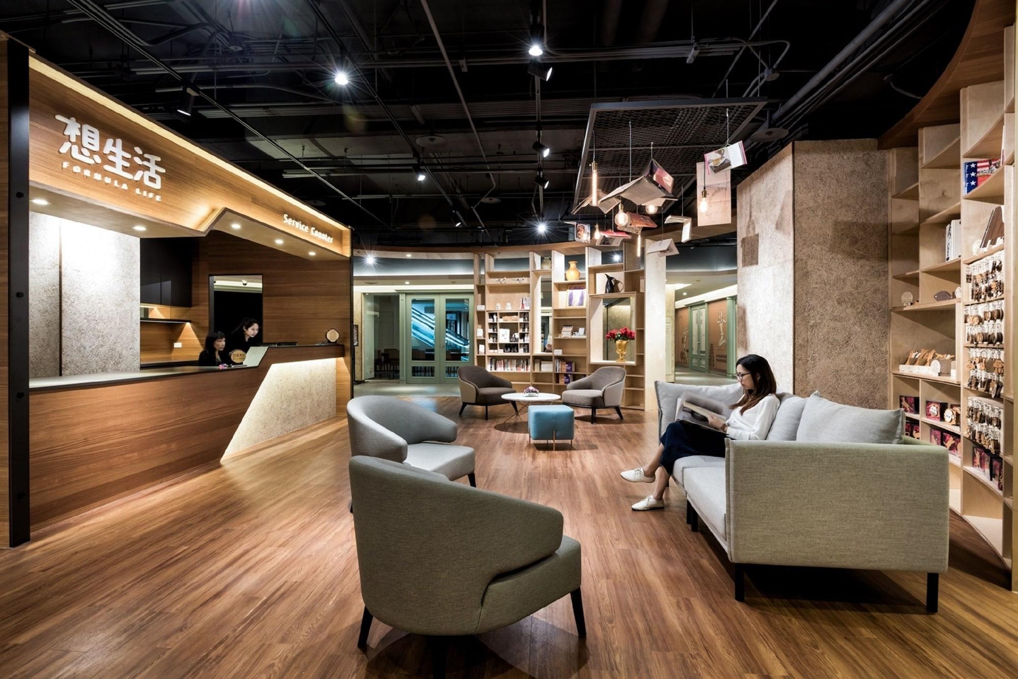 Vista Lobby Howard Plaza Hotel Kaohsiung