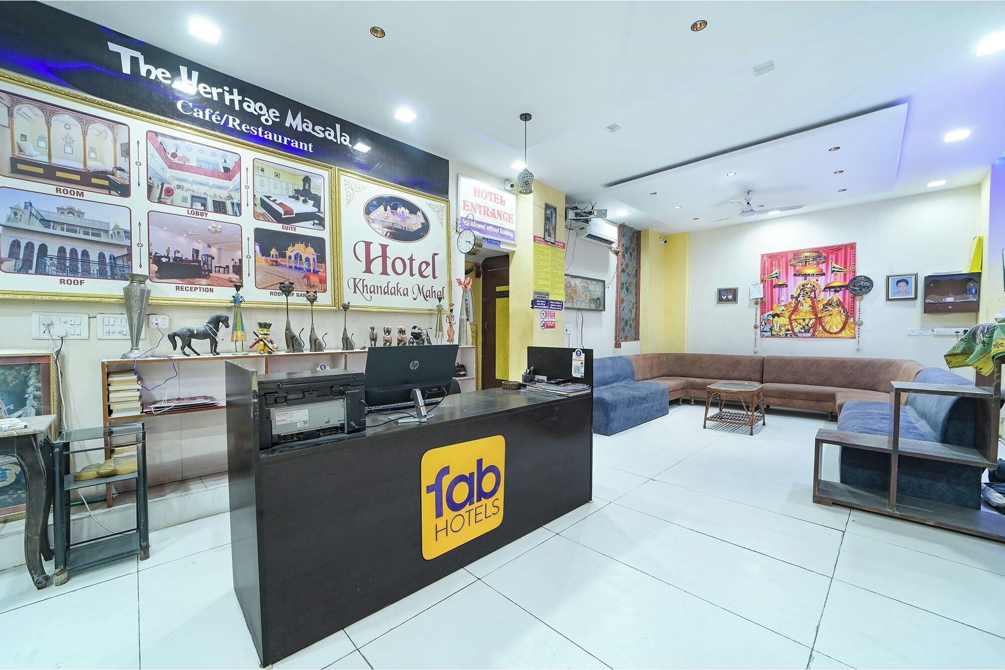 Vista Lobby Fabhotel Khandaka Mahal