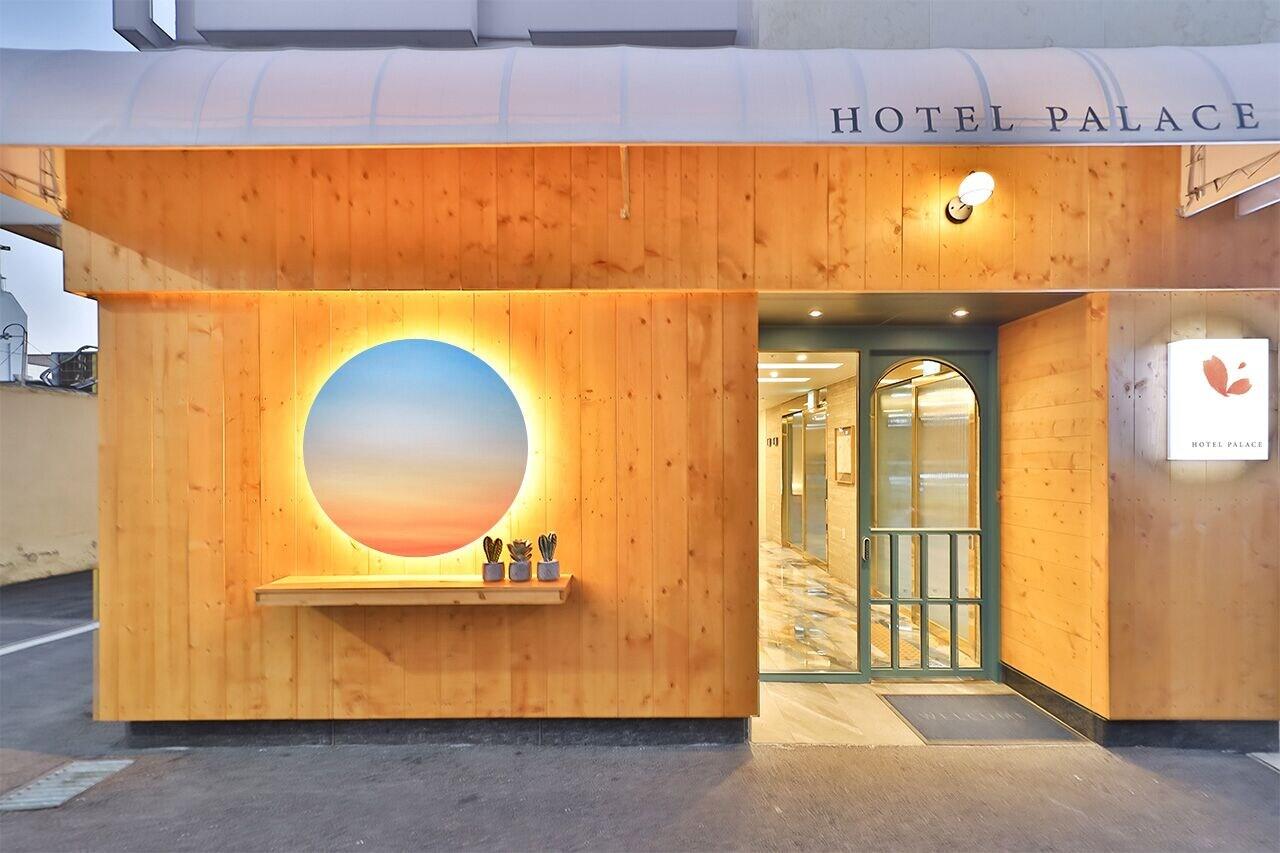 Varios Hotel Palace Gyeongju