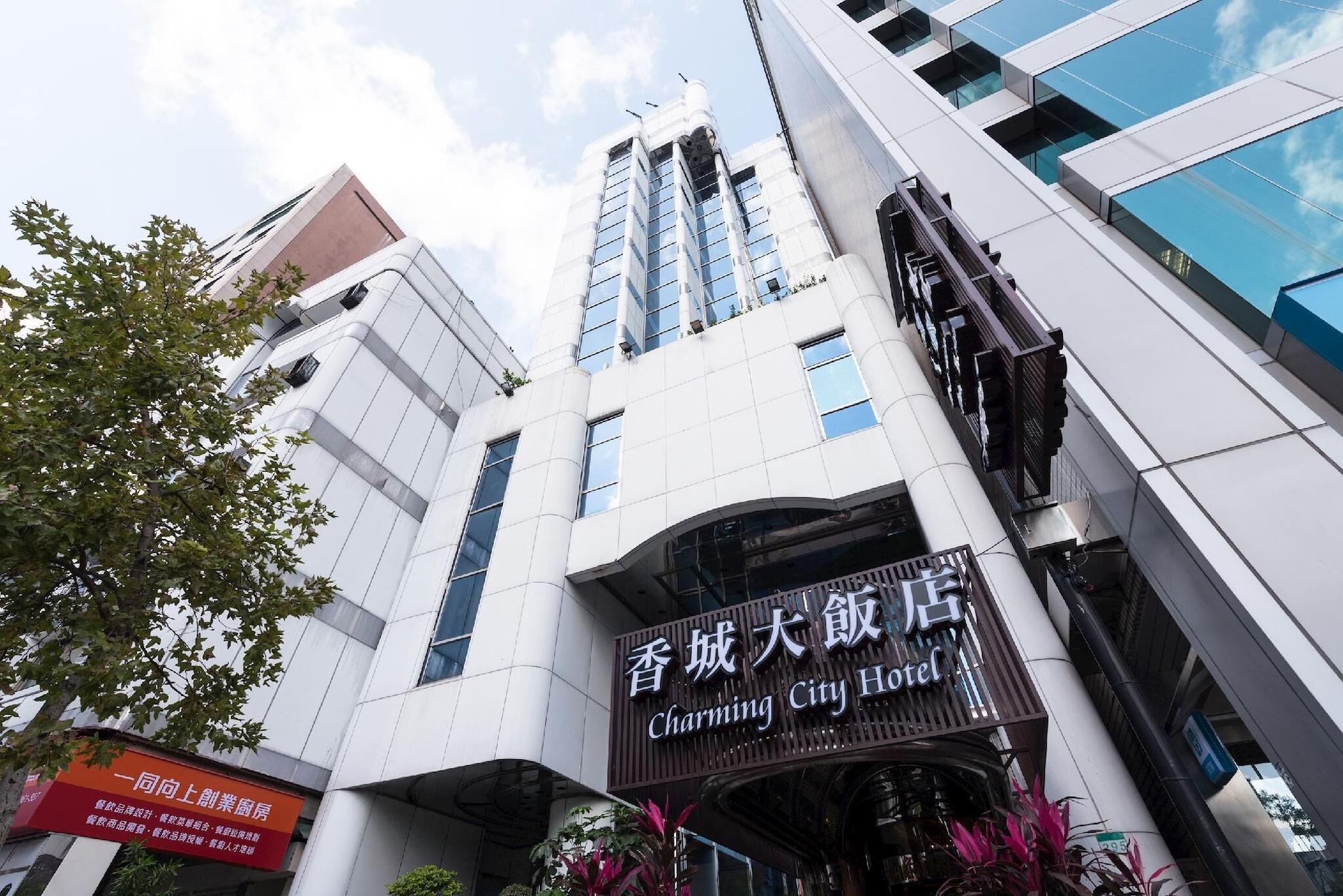 Varios Taipei Charming City Hotel - Xinyi