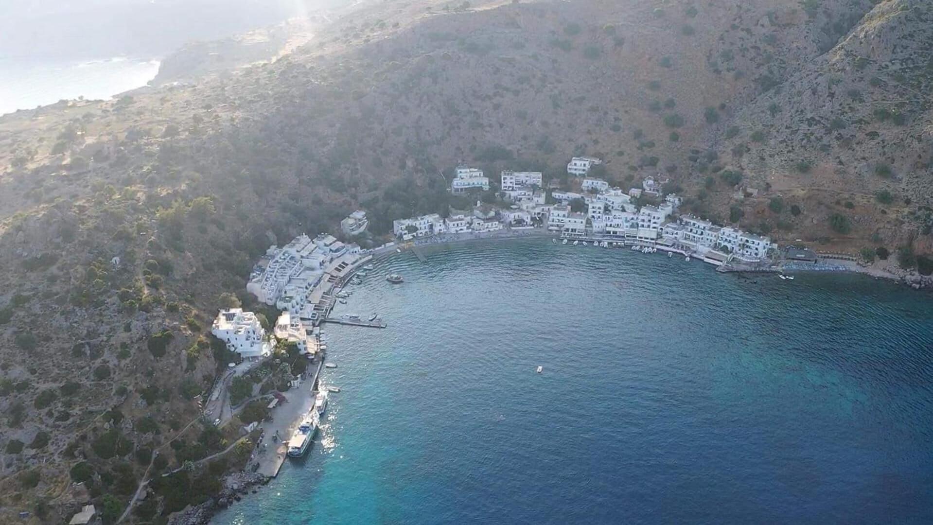 Playa Kyma