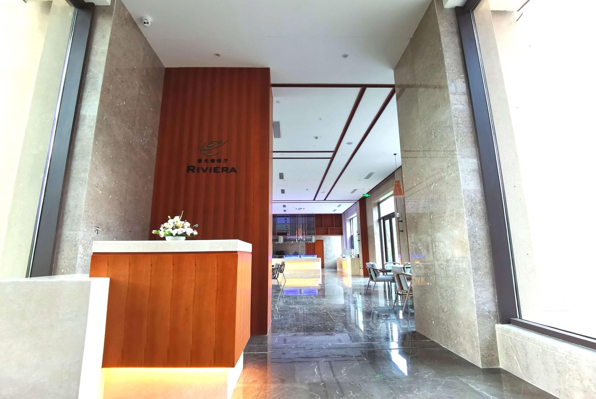 Restaurant Howard Johnson the Bund Hotel Gasa