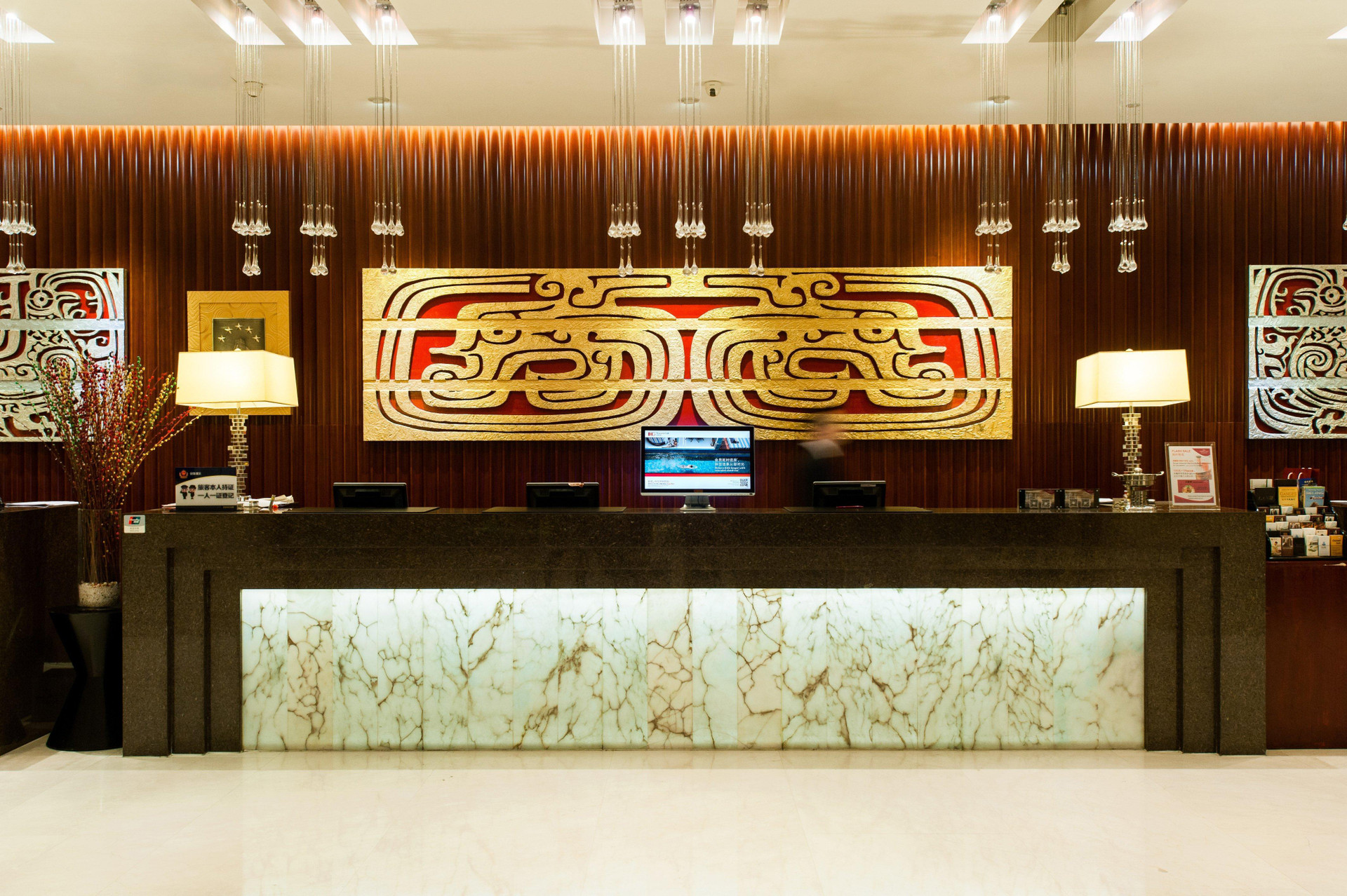 Vista Lobby Crowne Plaza Beijing Zhongguancun by IHG