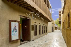 Paquete - XVA Art Hotel