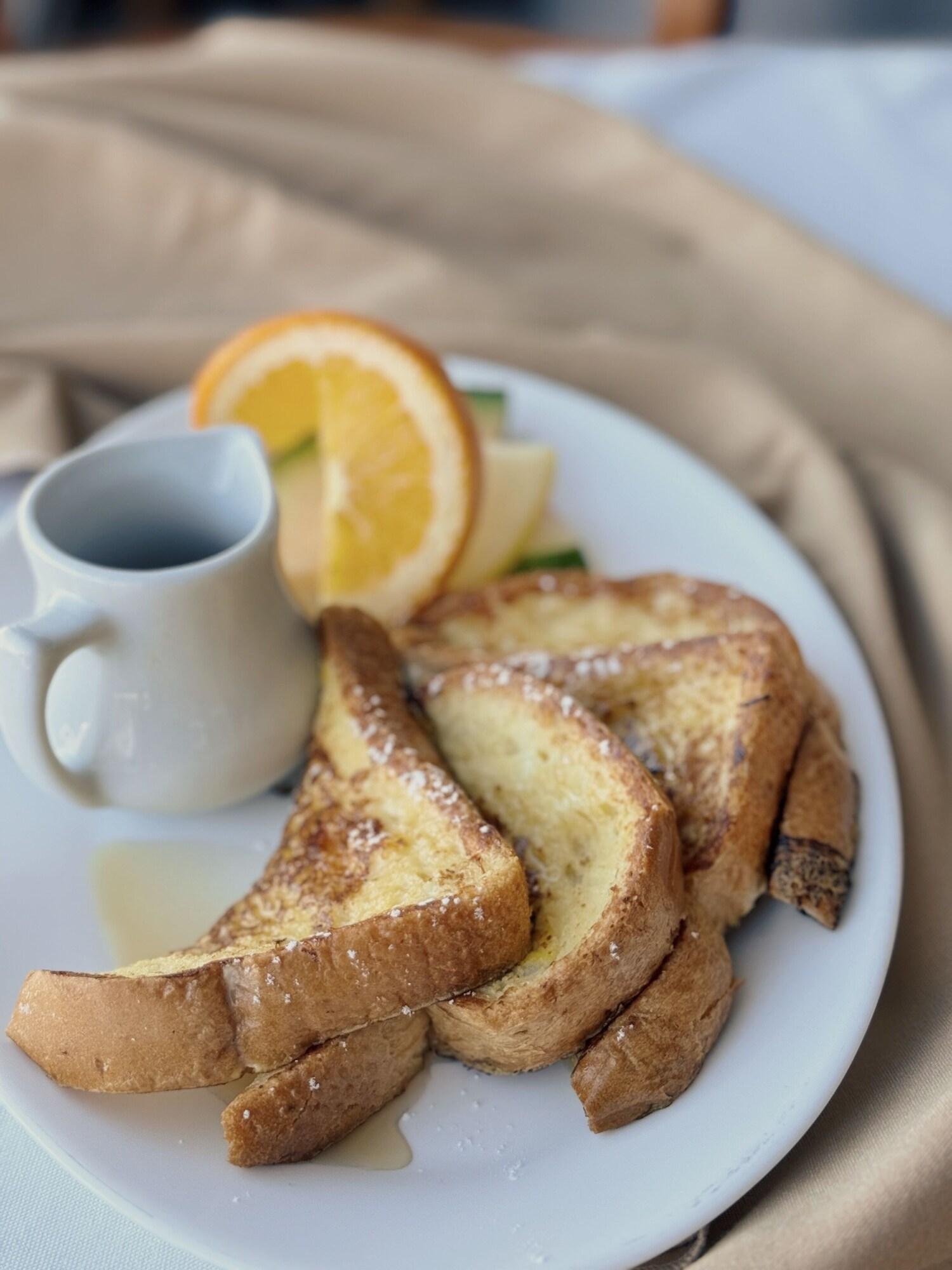 Restaurant Auberge Le Parasol