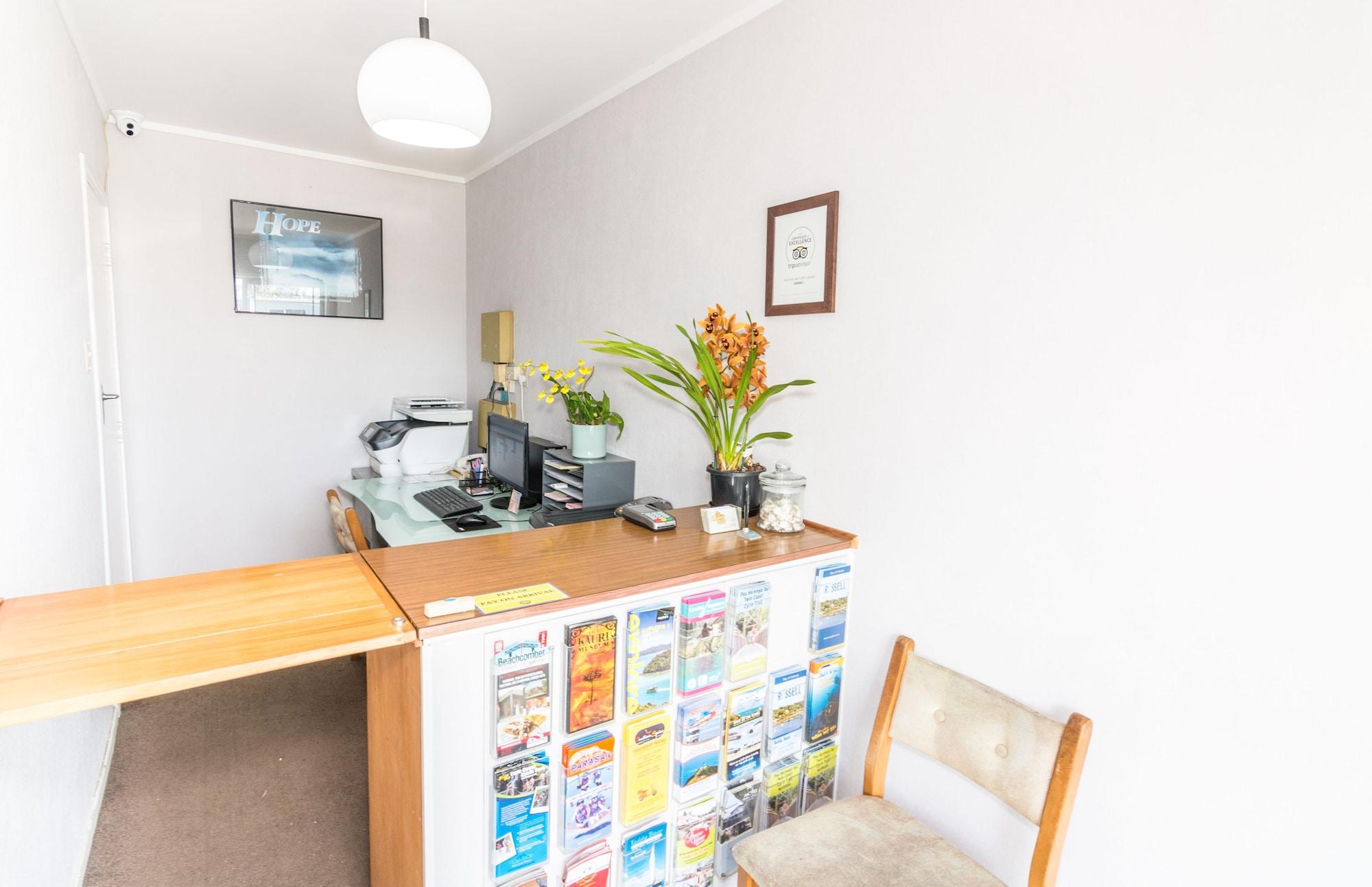 Vista Lobby Kaitaia Motor Lodge