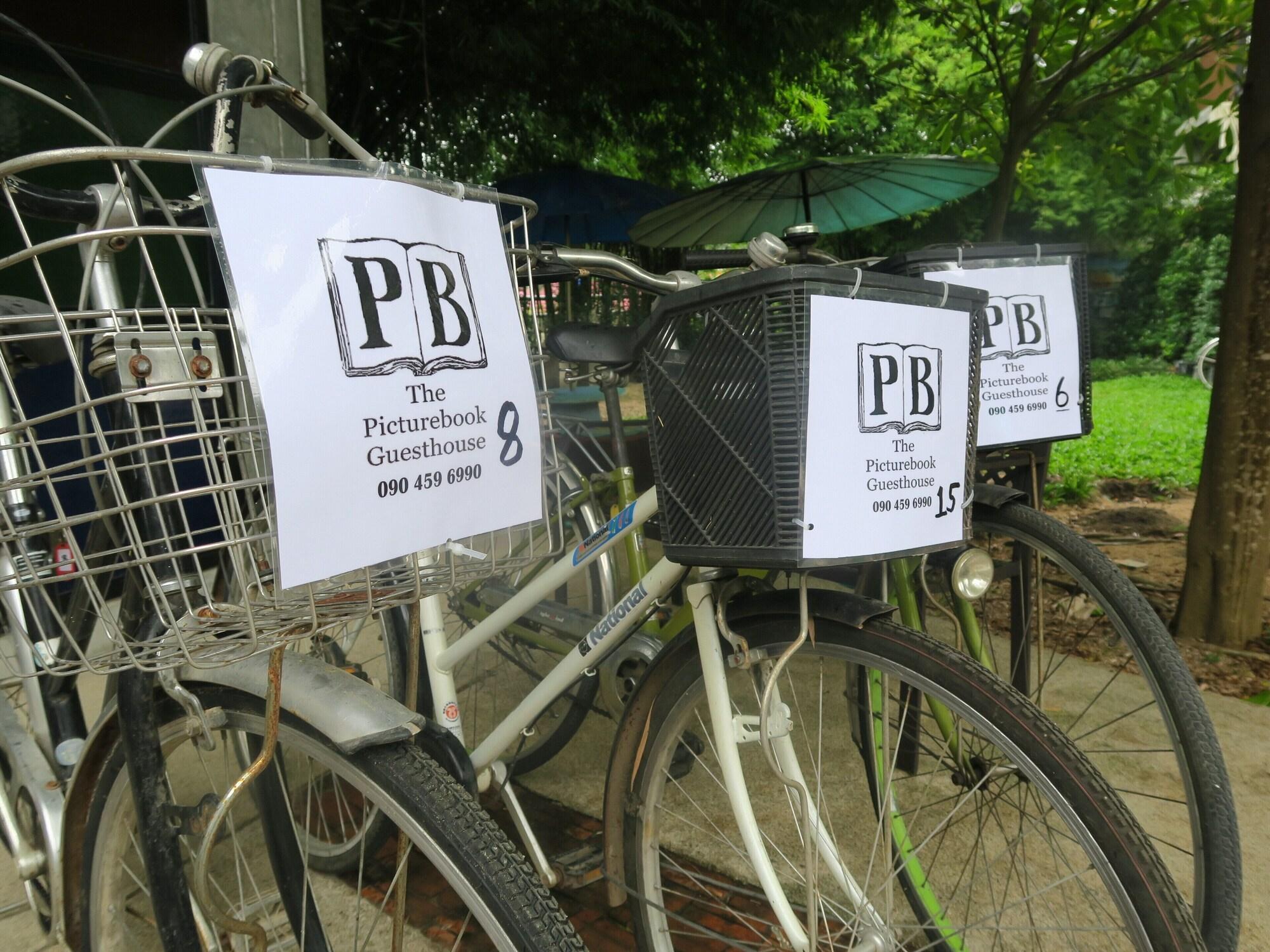 Instalaciones Recreativas The Picturebook Guesthouse