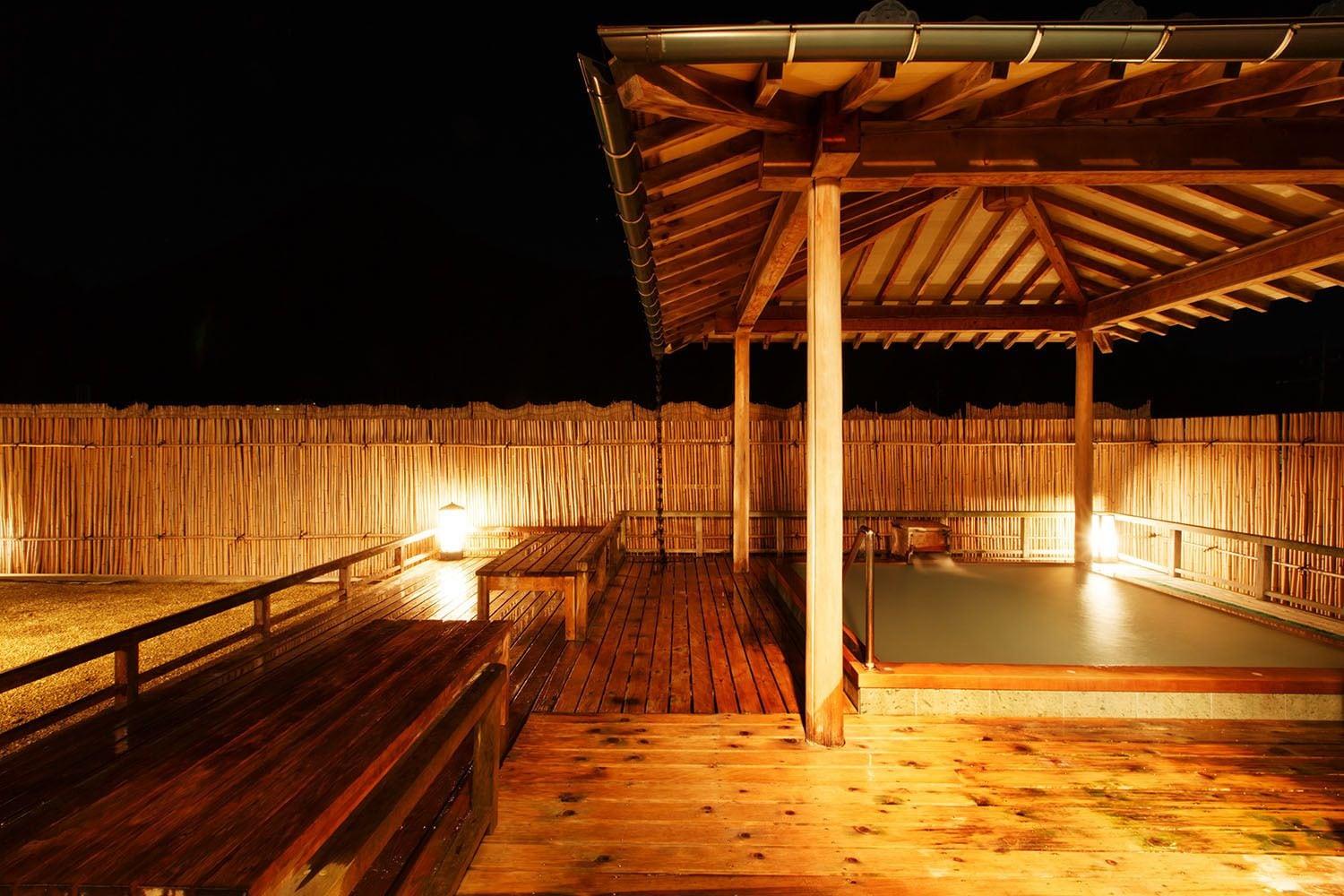Spa Fujiya