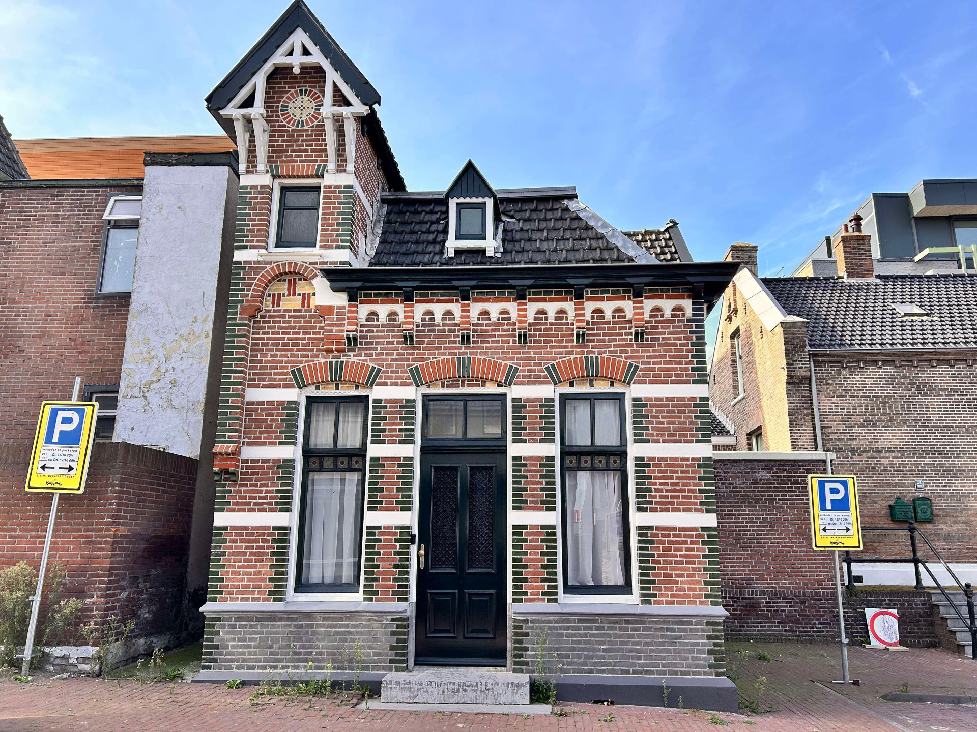 Vista Exterior Hotel Rauw aan de Kade