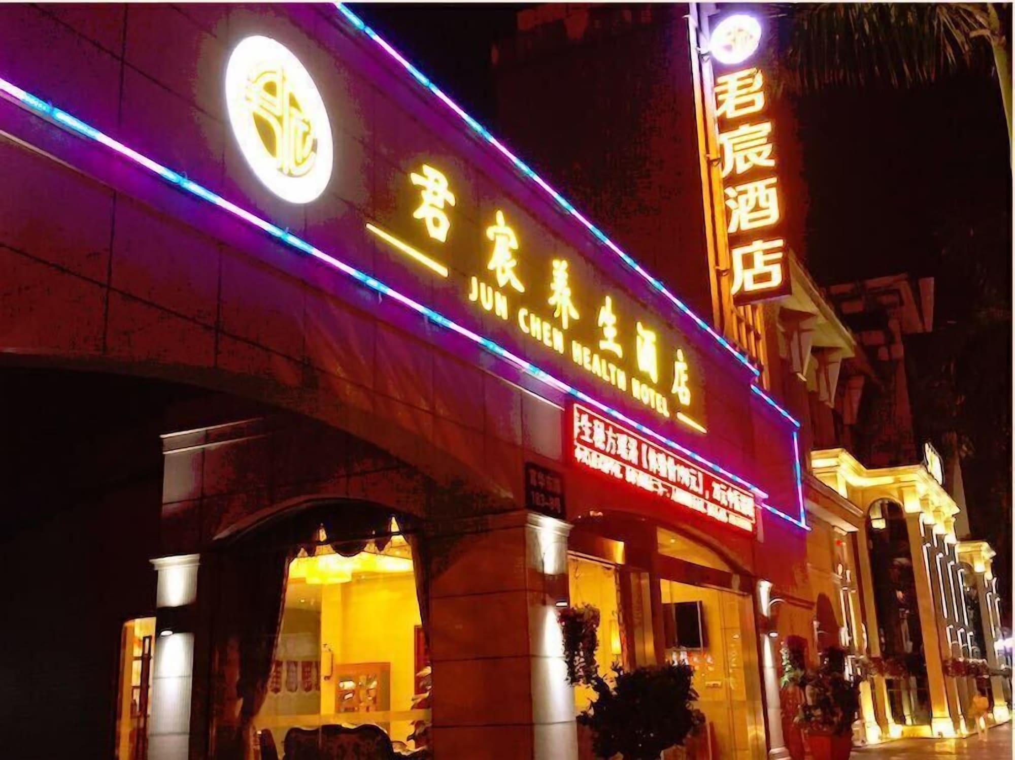Vista Exterior Jun Chen Health Hotel