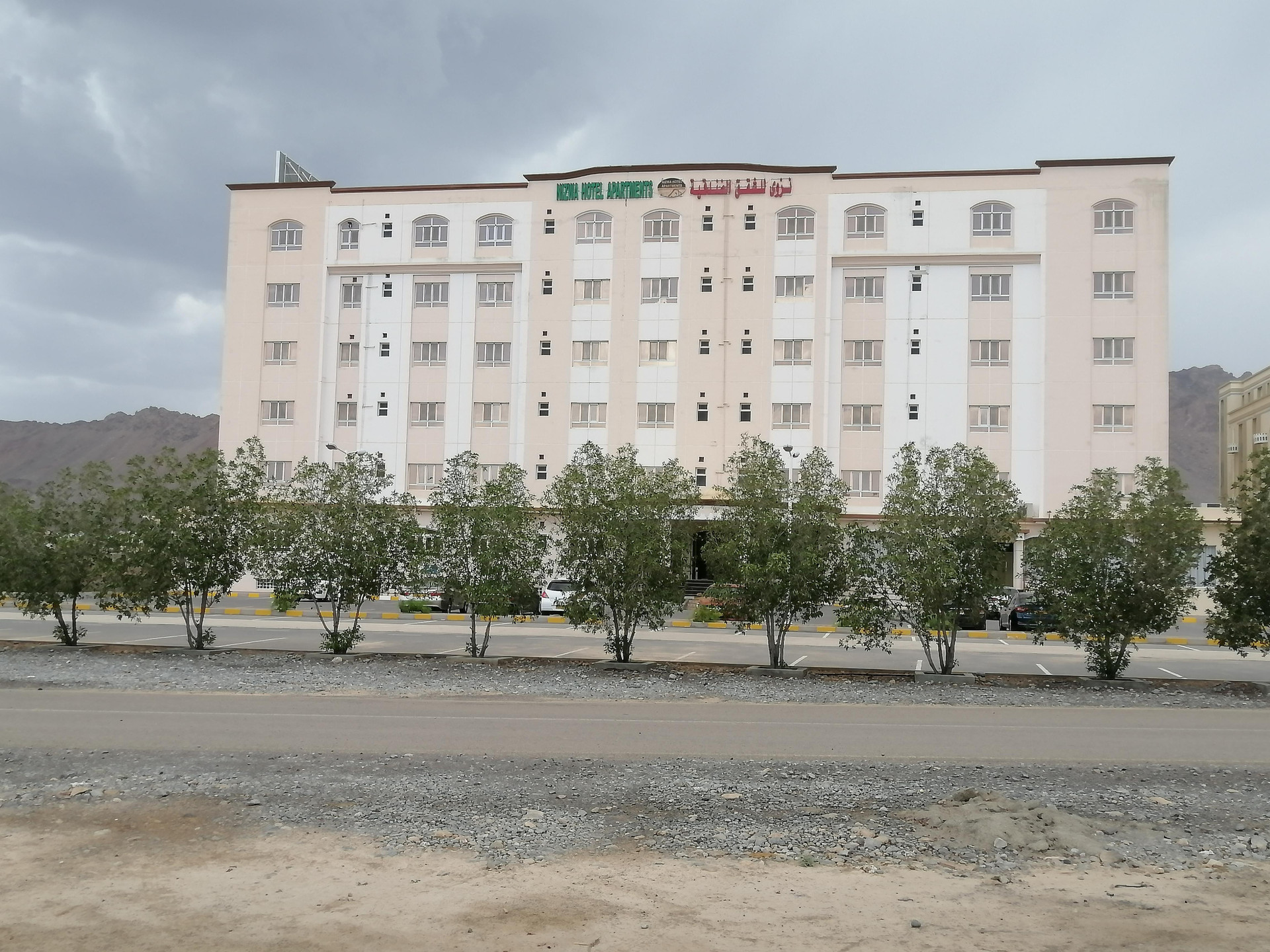 Vista Exterior Nizwa Hotel Apartments