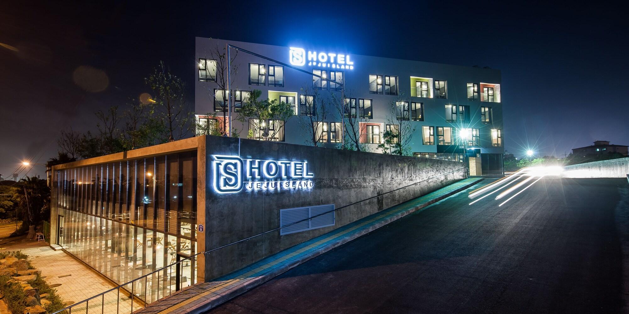 Varios Jeju S Hotel