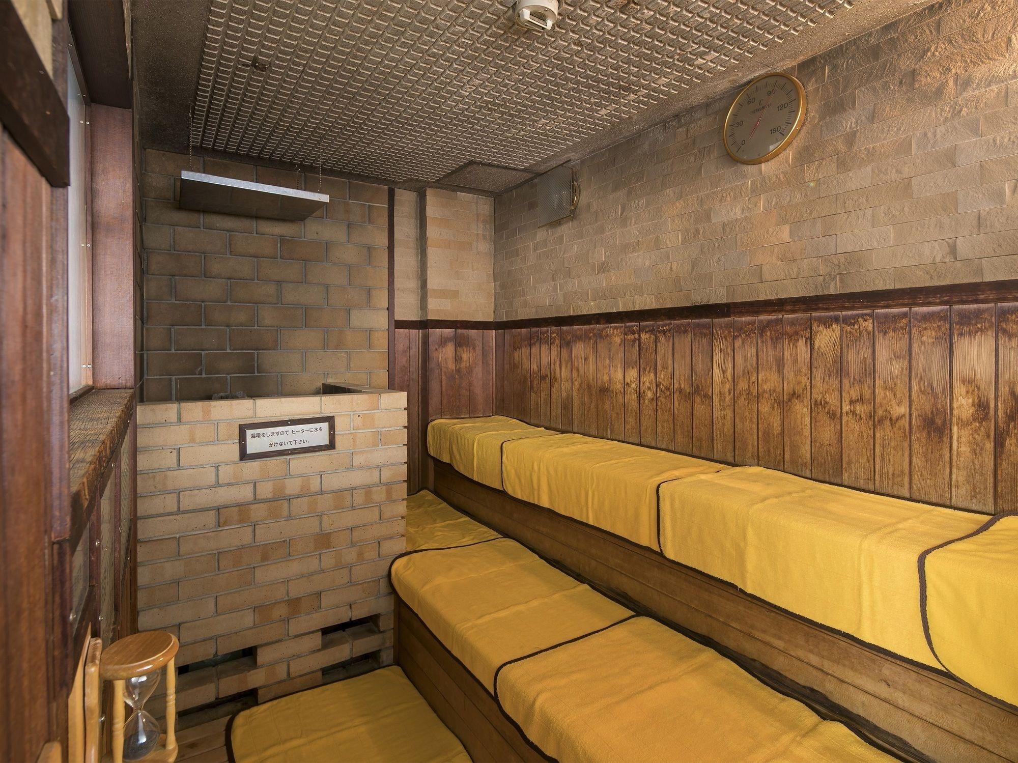 Spa Ark Hotel Hiroshima Station South