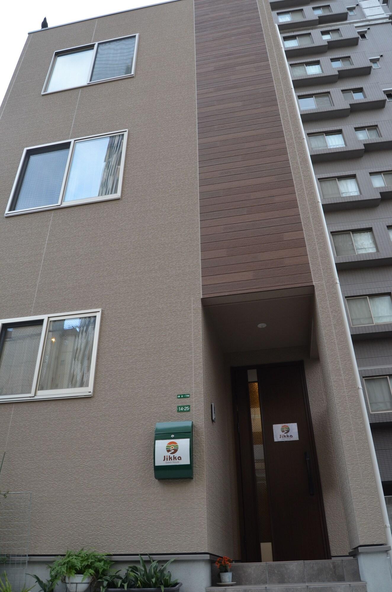 Vista Exterior Fukuoka Guest House Jikka - Hostel